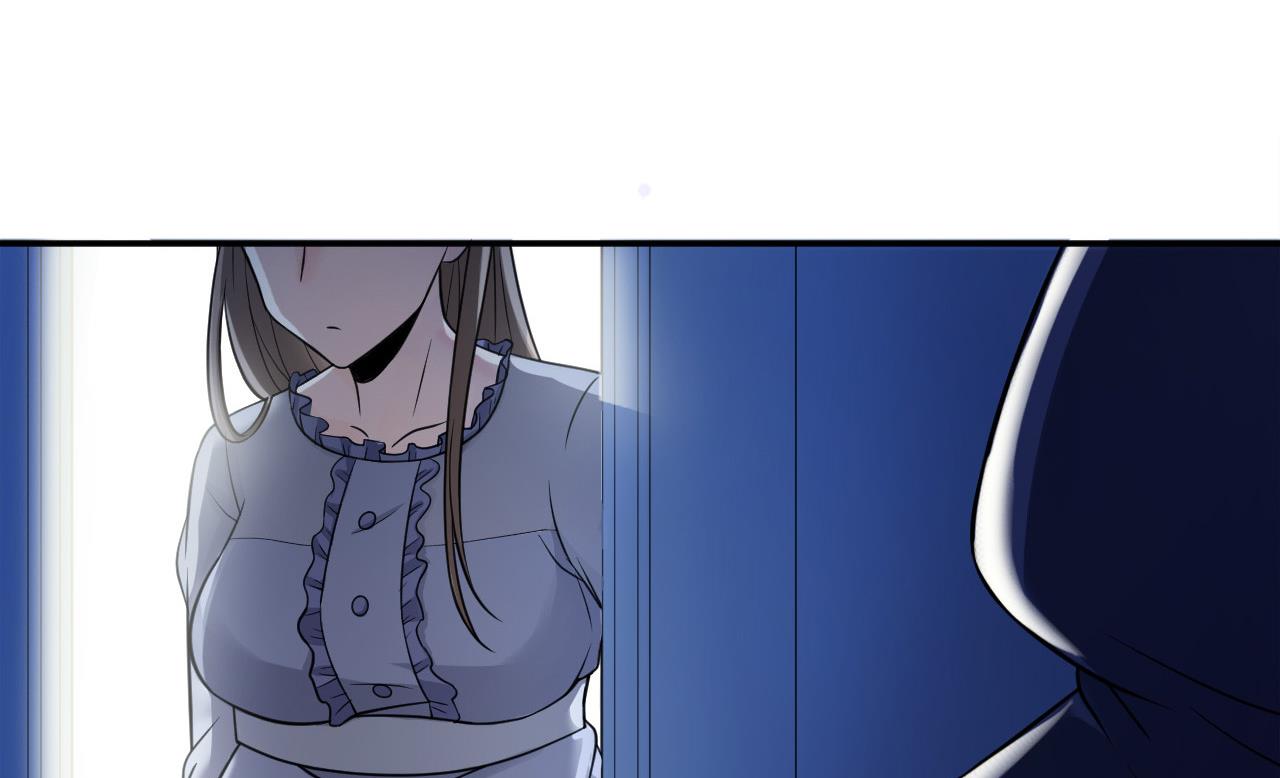 第9话 古怪的女人 1(1/2)-第10话