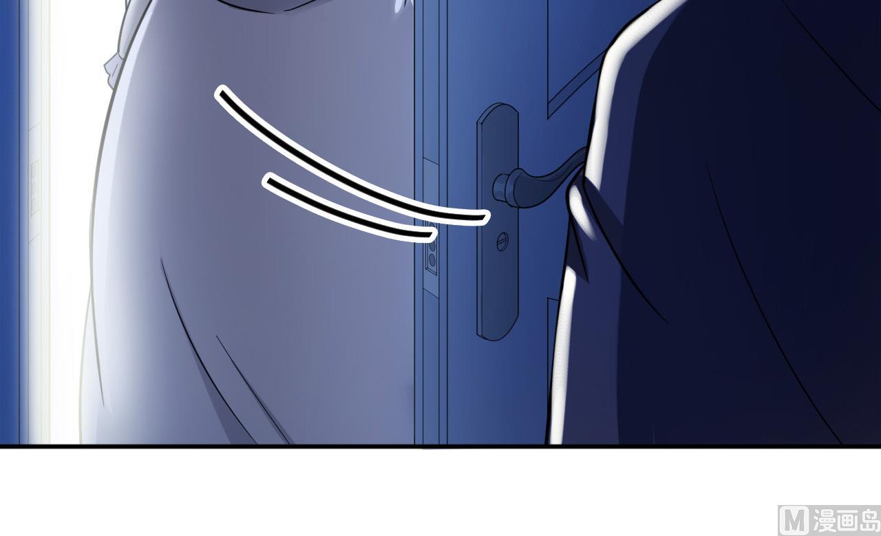 第9话 古怪的女人 1(1/2)-第10话