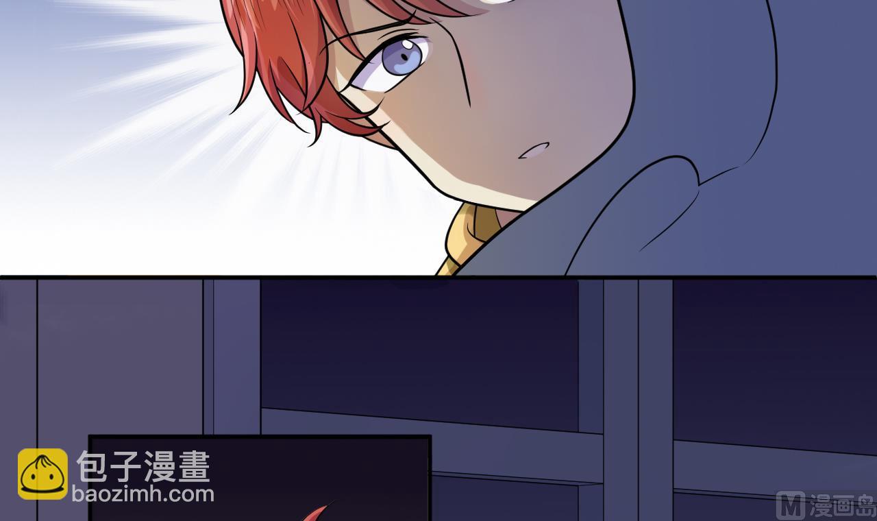 第9话 古怪的女人 1(1/2)-第10话