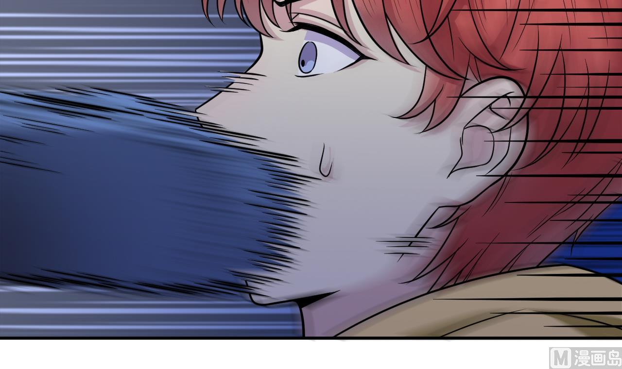 第9话 古怪的女人 1(1/2)-第10话