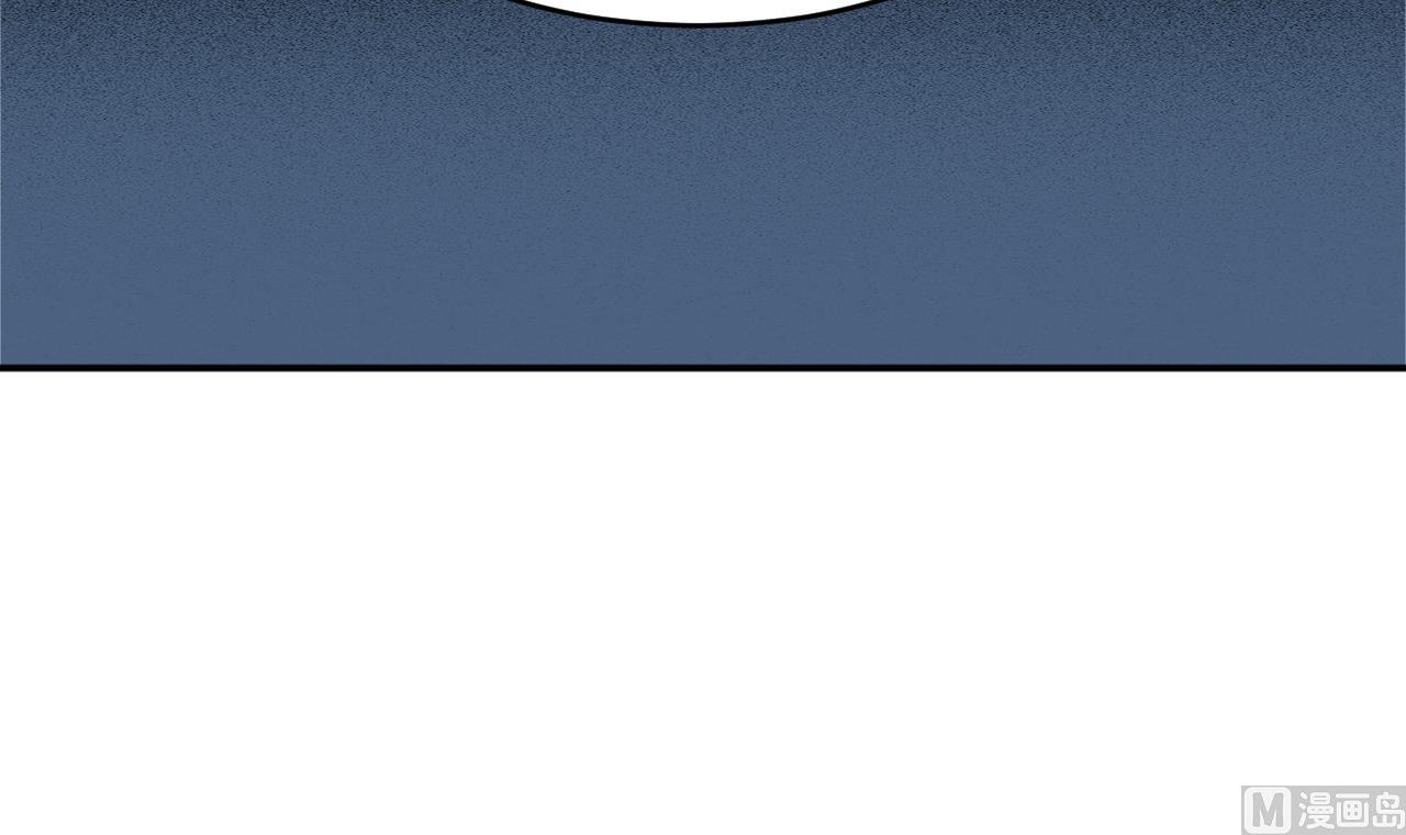 第9话 古怪的女人 1(1/2)-第10话