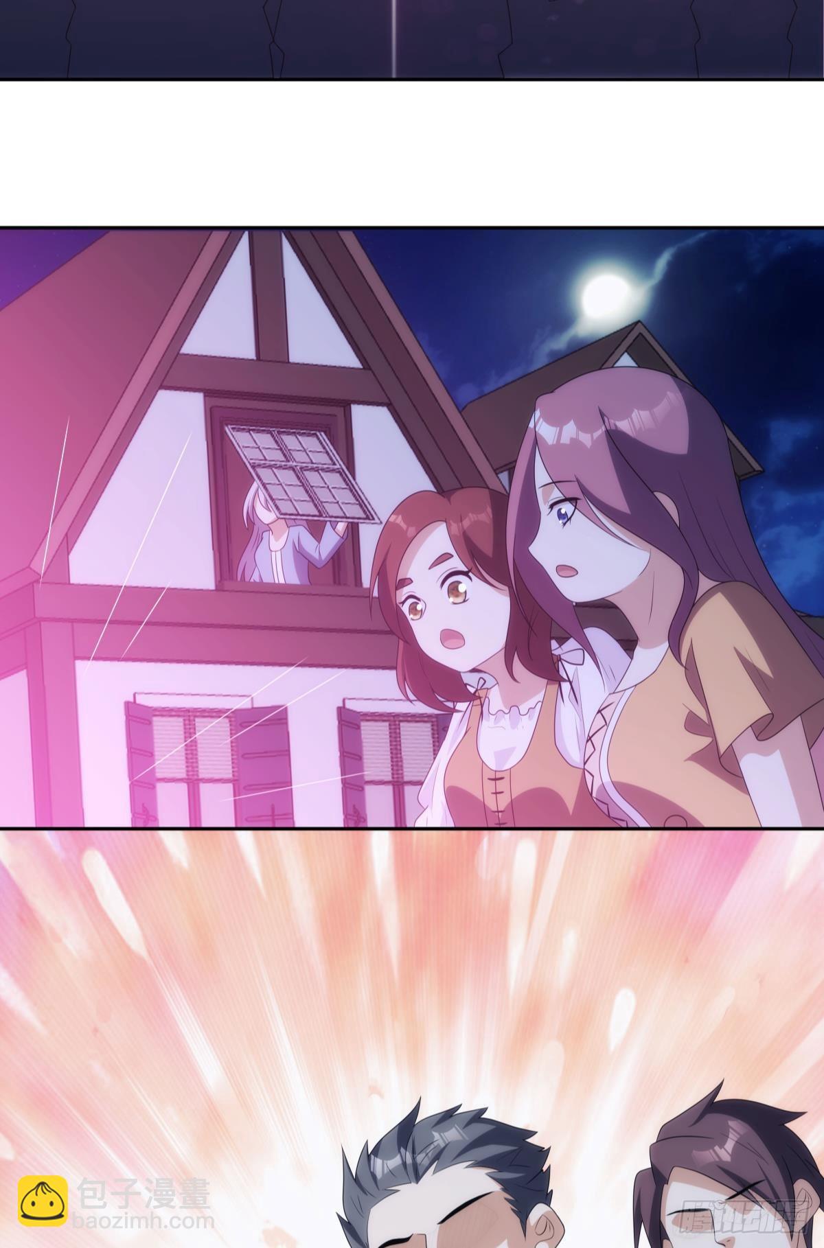 希洛世界：人类的勇气和尊严-第100话