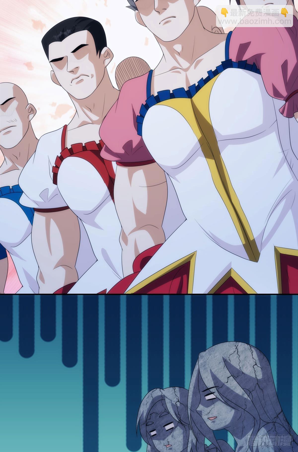 希洛世界：人类的勇气和尊严-第100话