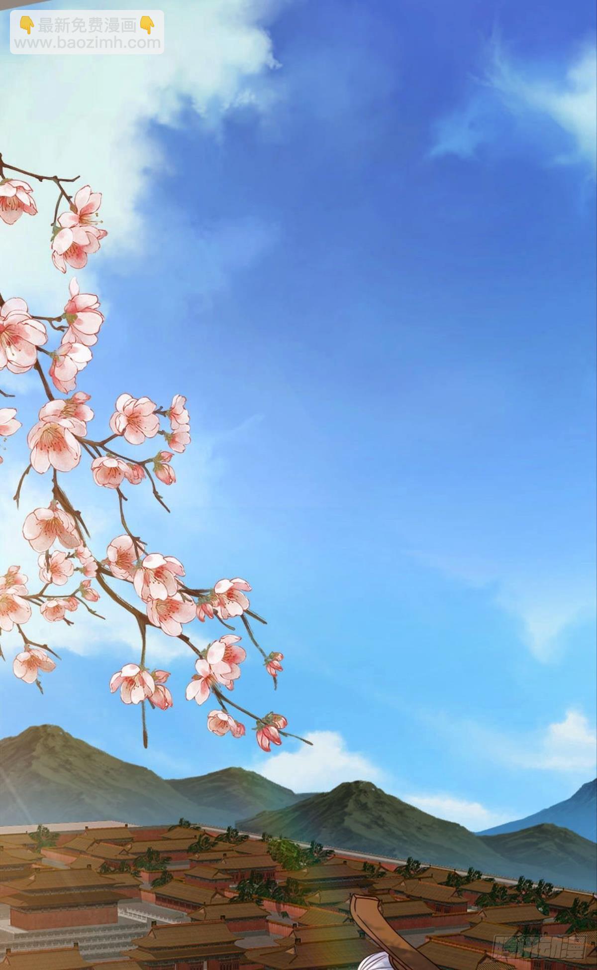 江湖即是人心(1/2)-第12话