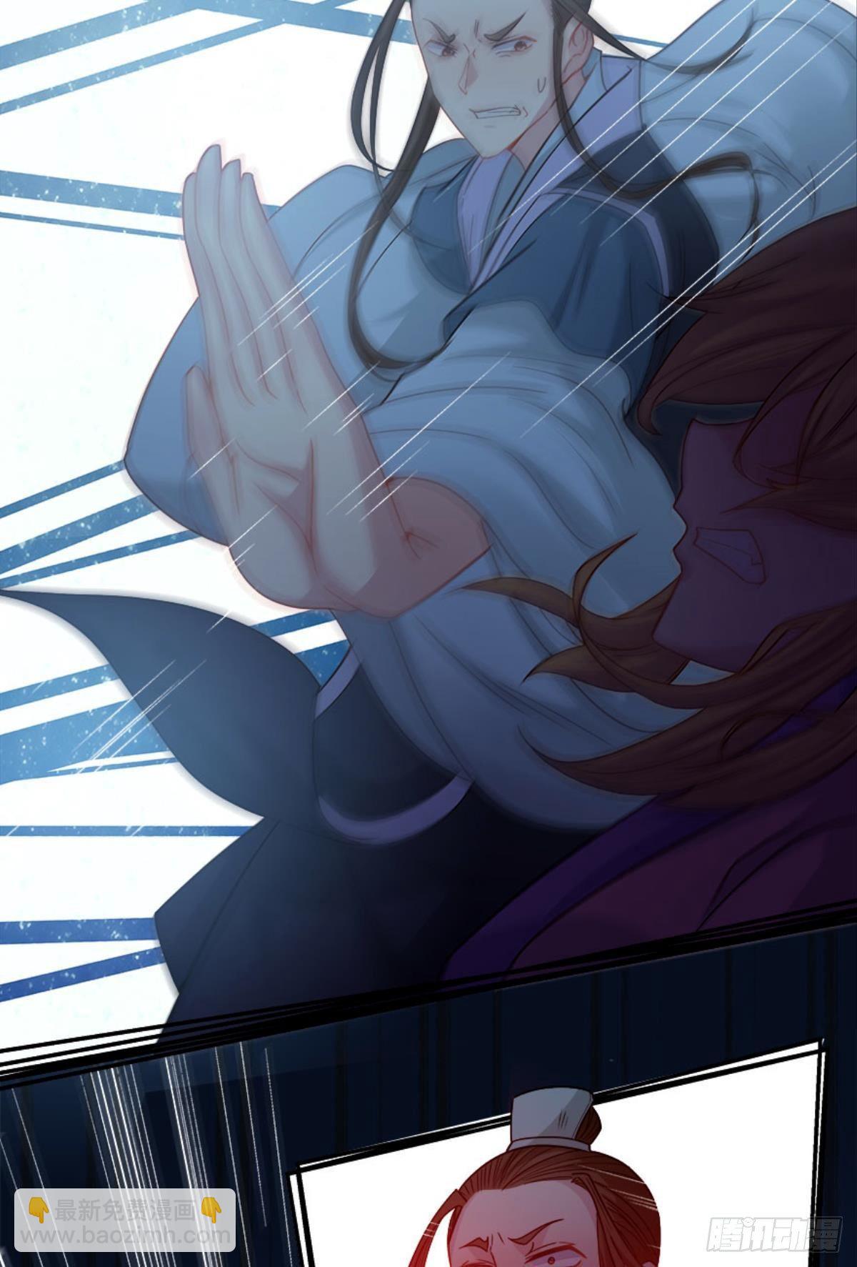 江湖即是人心(1/2)-第12话