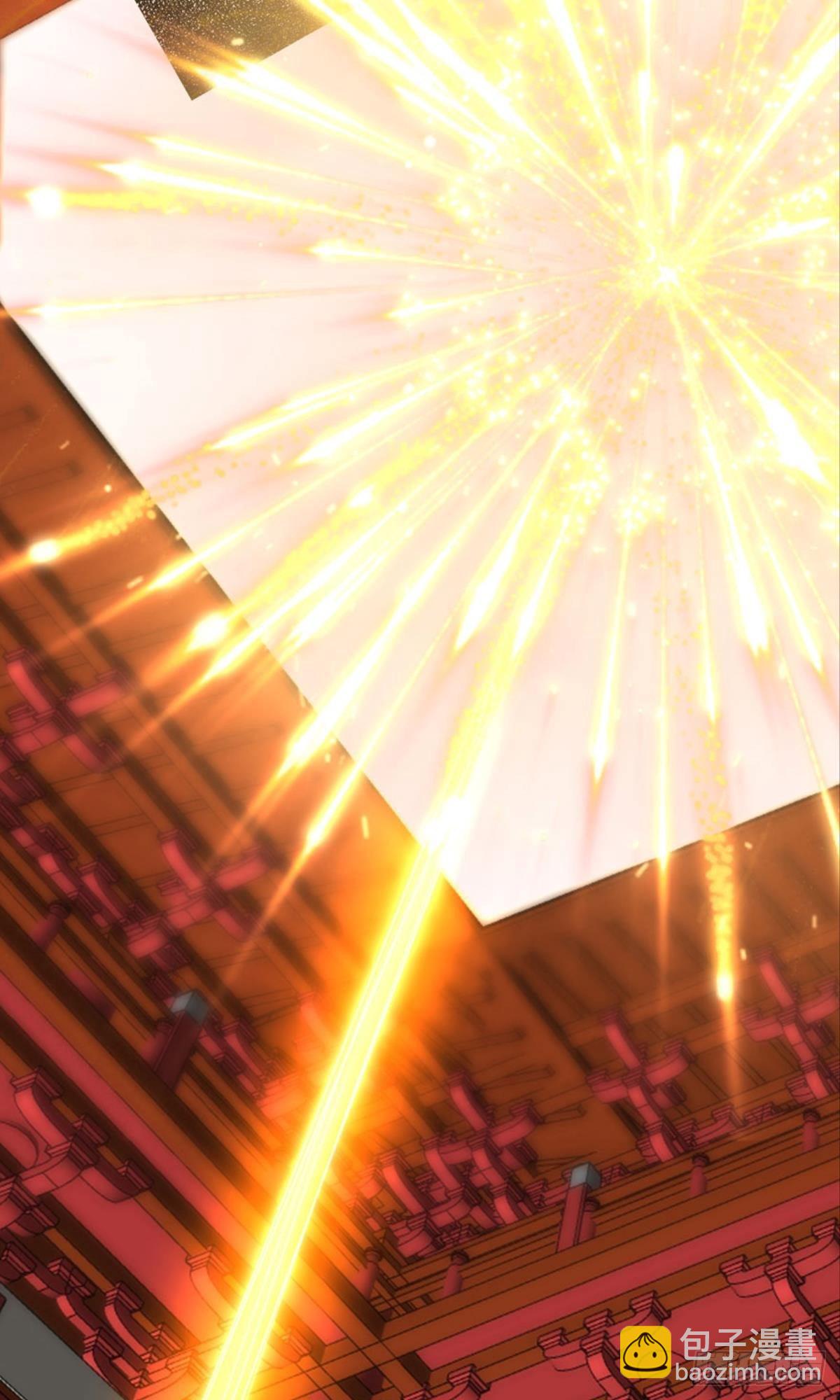 江湖即是人心(1/2)-第12话