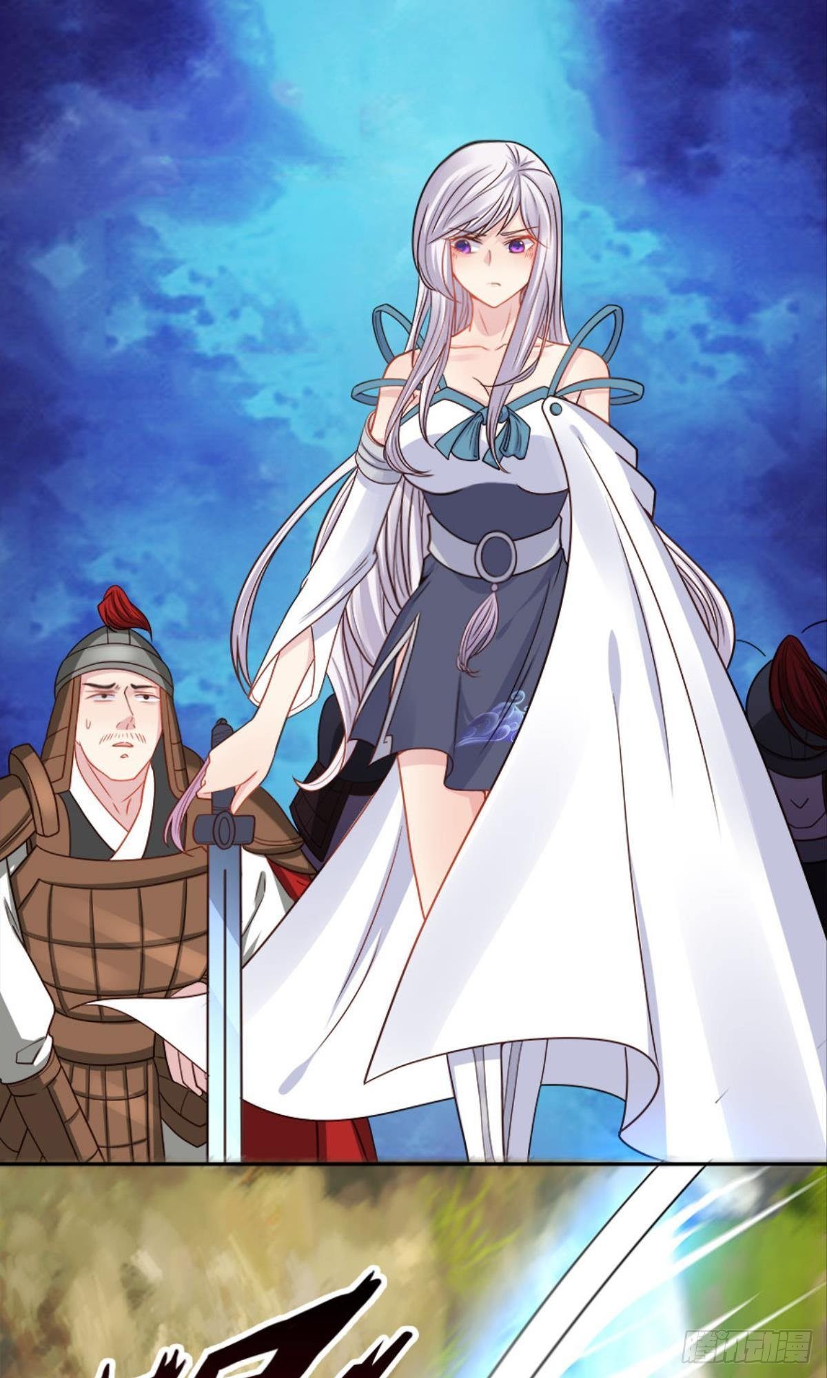 江湖即是人心(1/2)-第12话