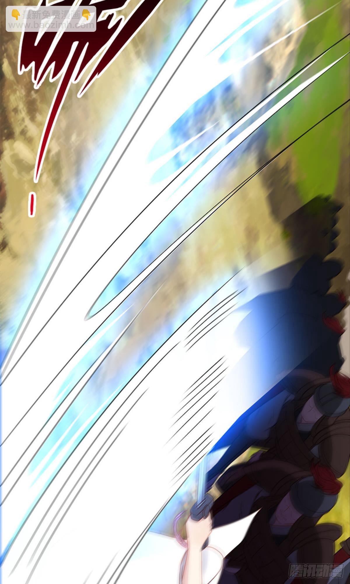 江湖即是人心(1/2)-第12话