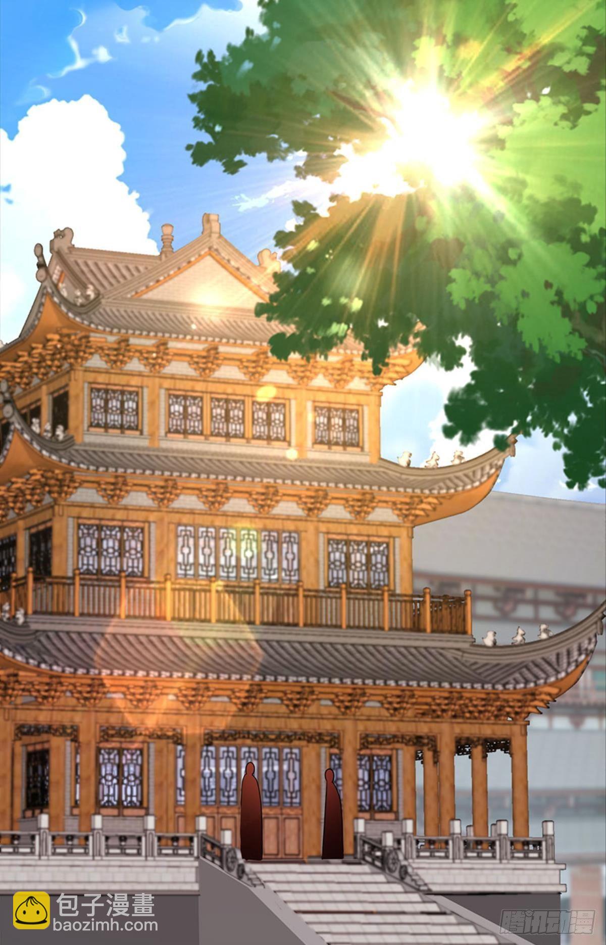 我命由我也由天！(1/2)-第14话