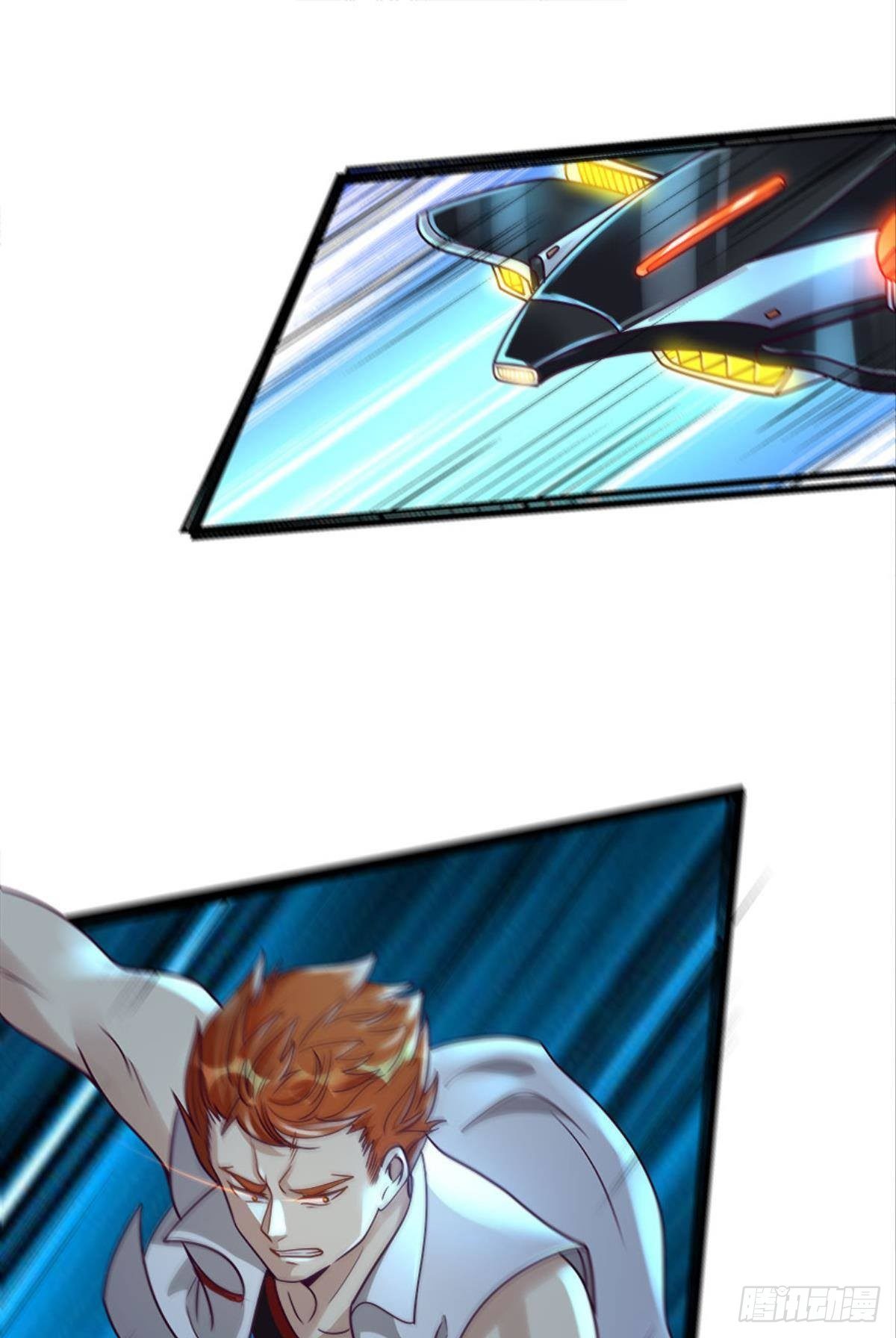 我知道主宰的八卦！(1/2)-第20话