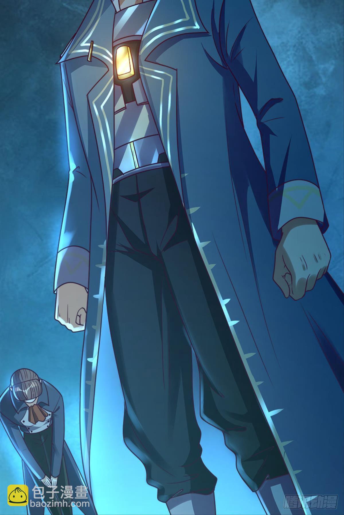 我知道主宰的八卦！(1/2)-第20话