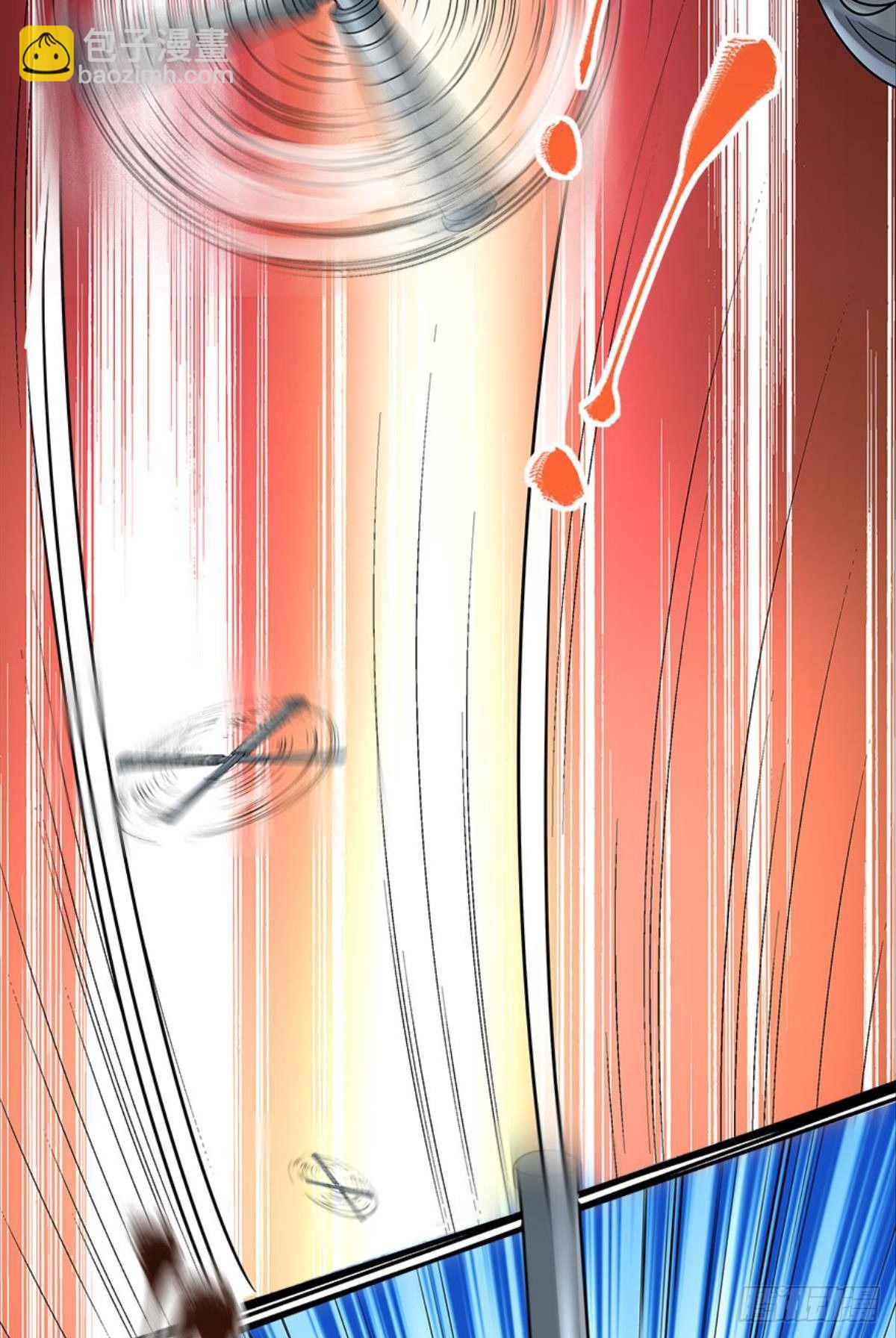 我知道主宰的八卦！(1/2)-第20话