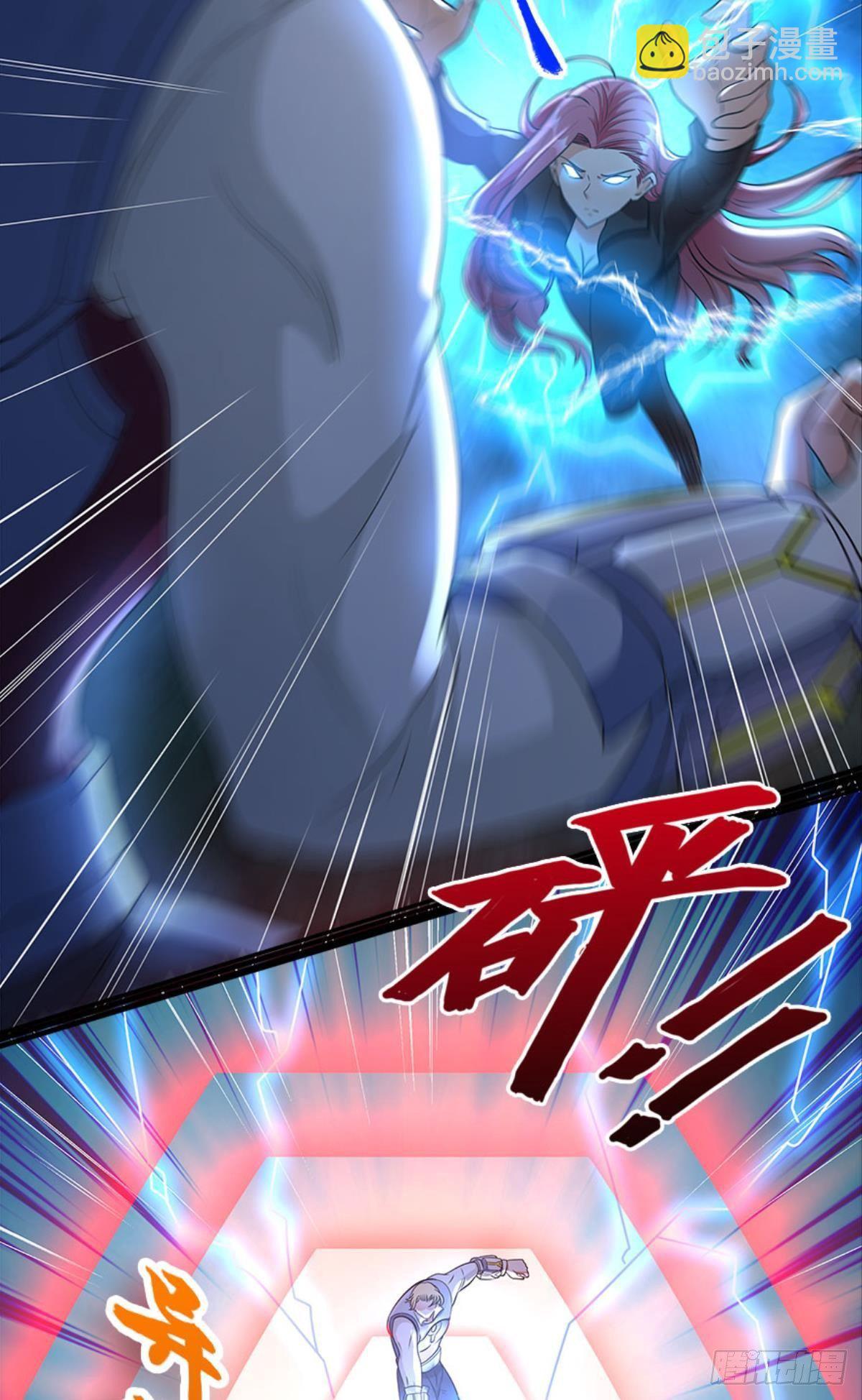 群殴是美德(1/2)-第22话