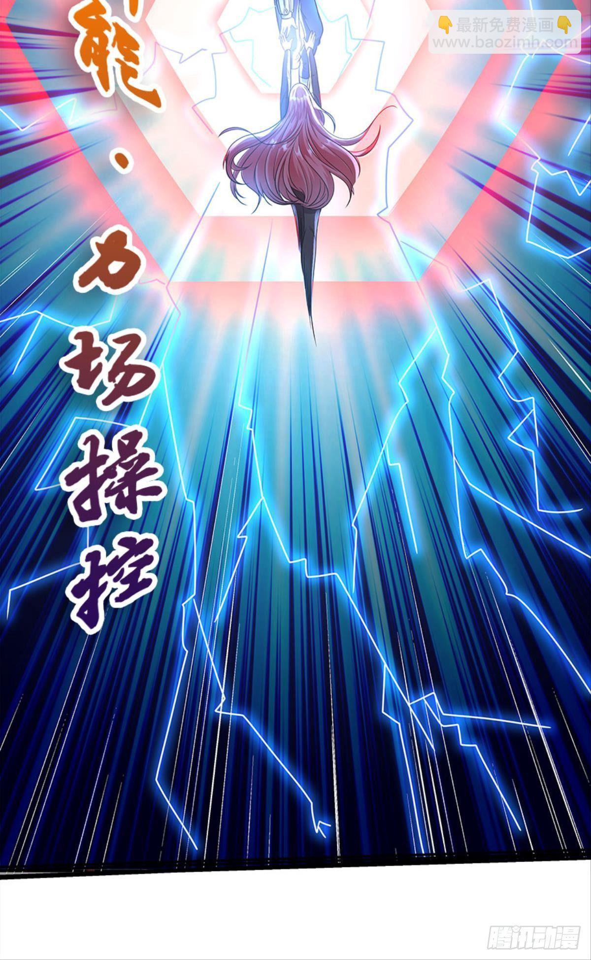 群殴是美德(1/2)-第22话