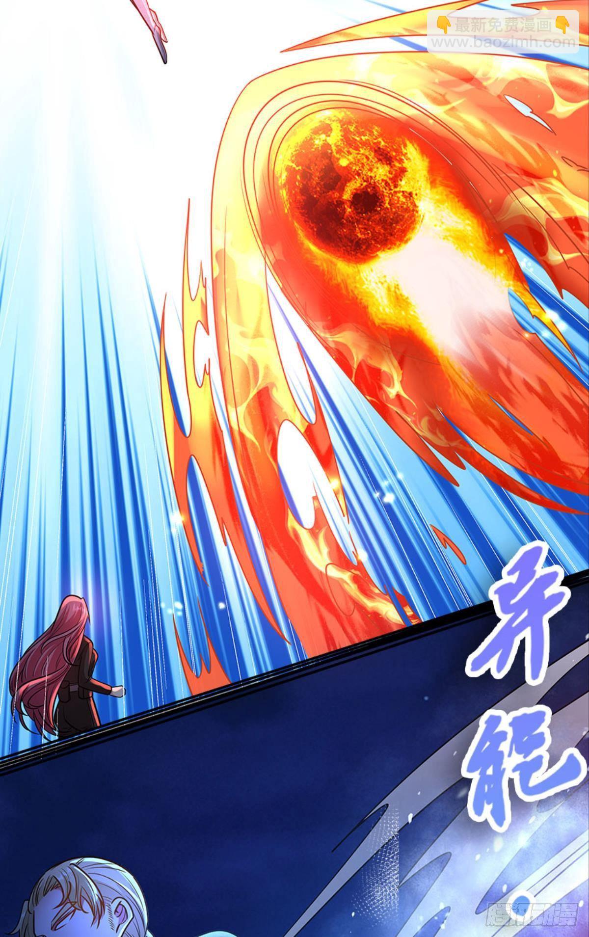 群殴是美德(1/2)-第22话