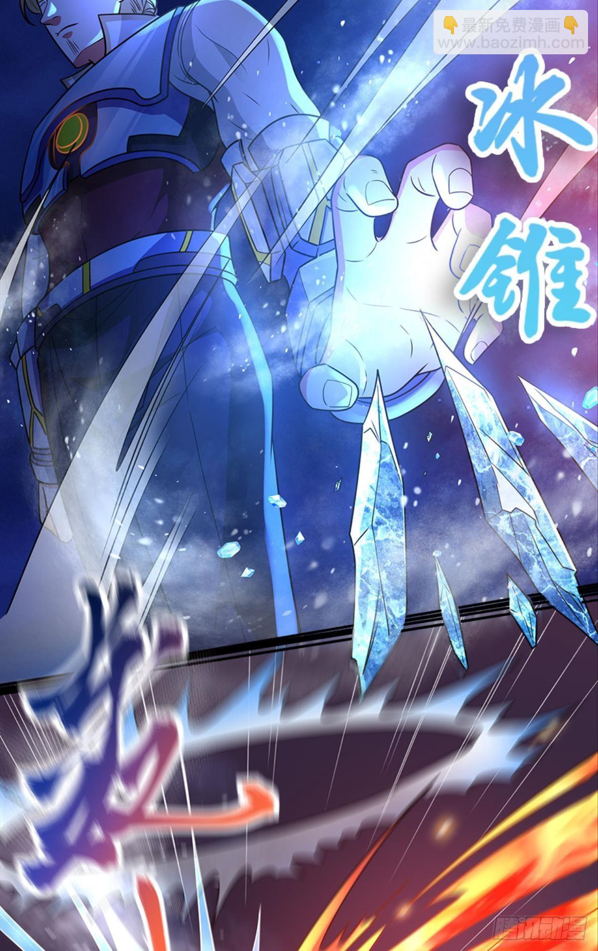 群殴是美德(1/2)-第22话