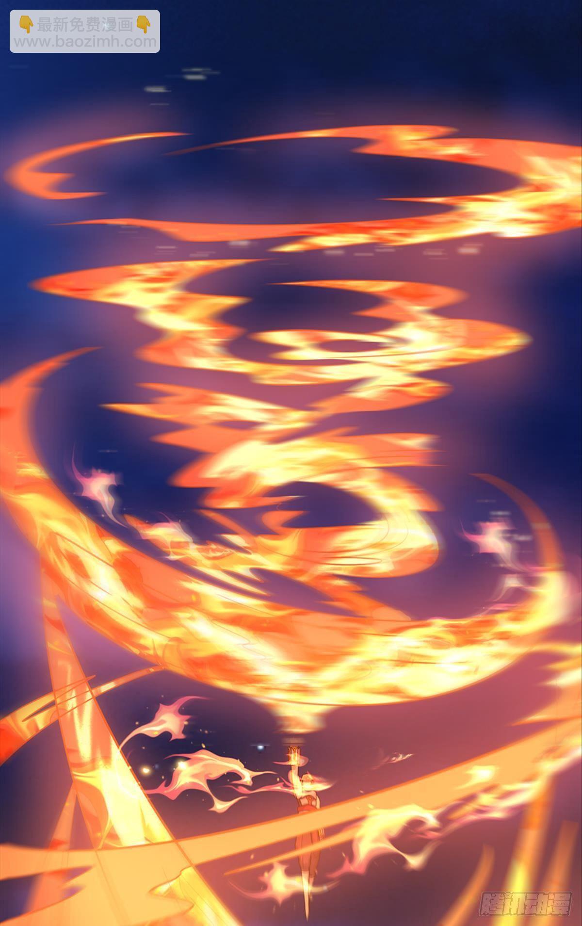 欢迎来到主世界(1/2)-第26话