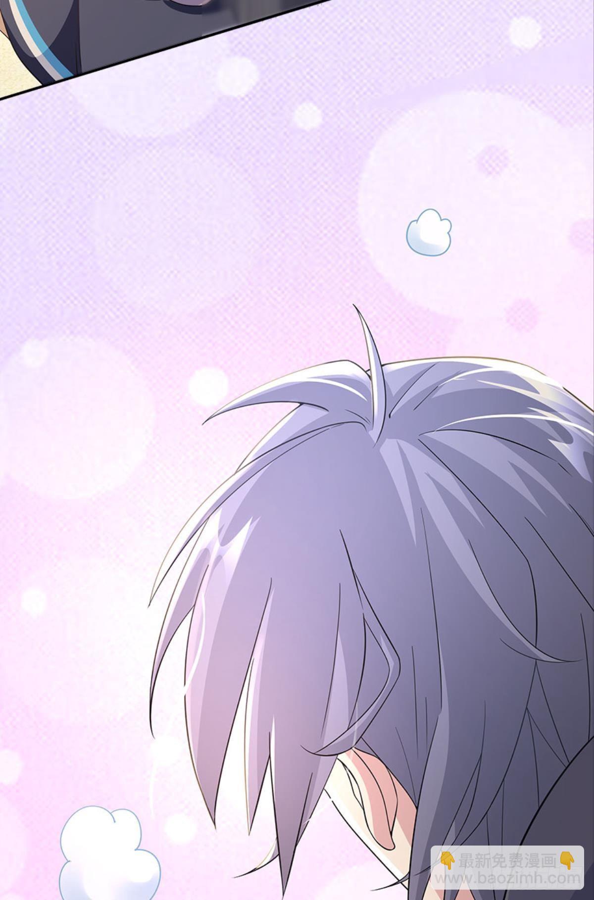 另一个黑户(1/2)-第28话