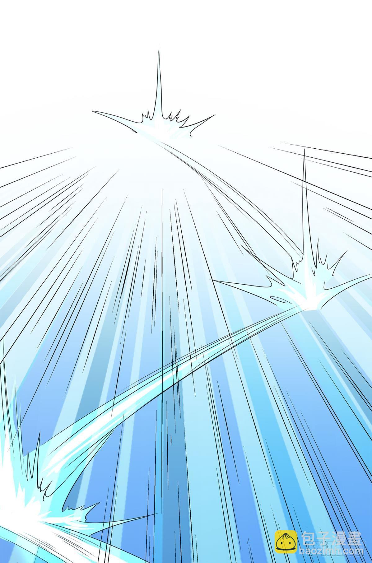 陈秋然A了上去(1/2)-第4话