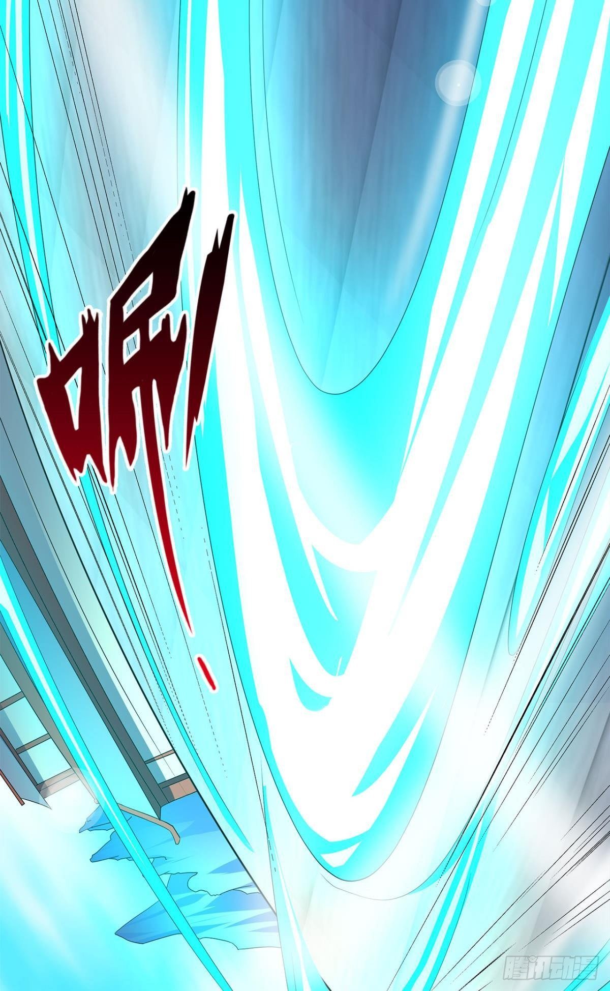 陈秋然A了上去(1/2)-第4话