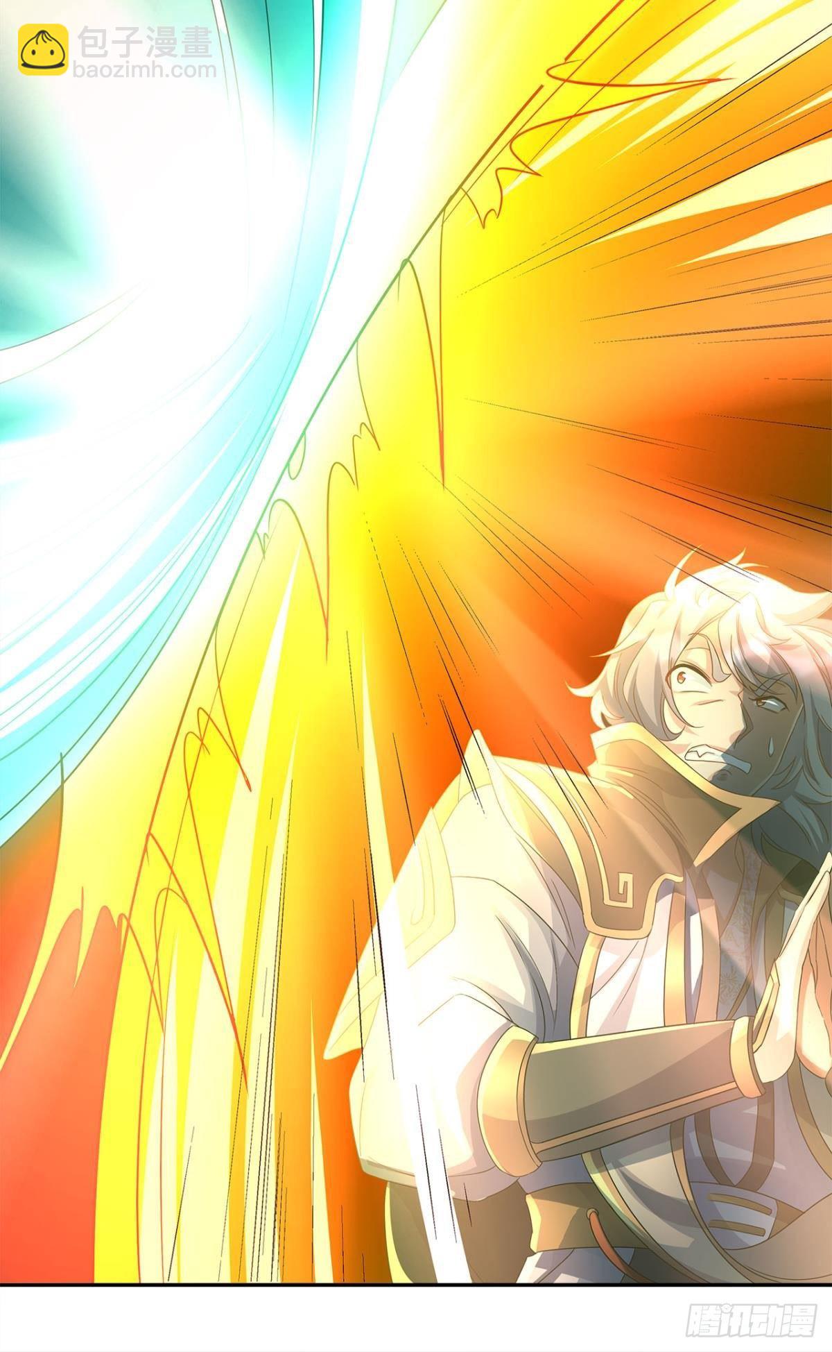 陈秋然A了上去(1/2)-第4话