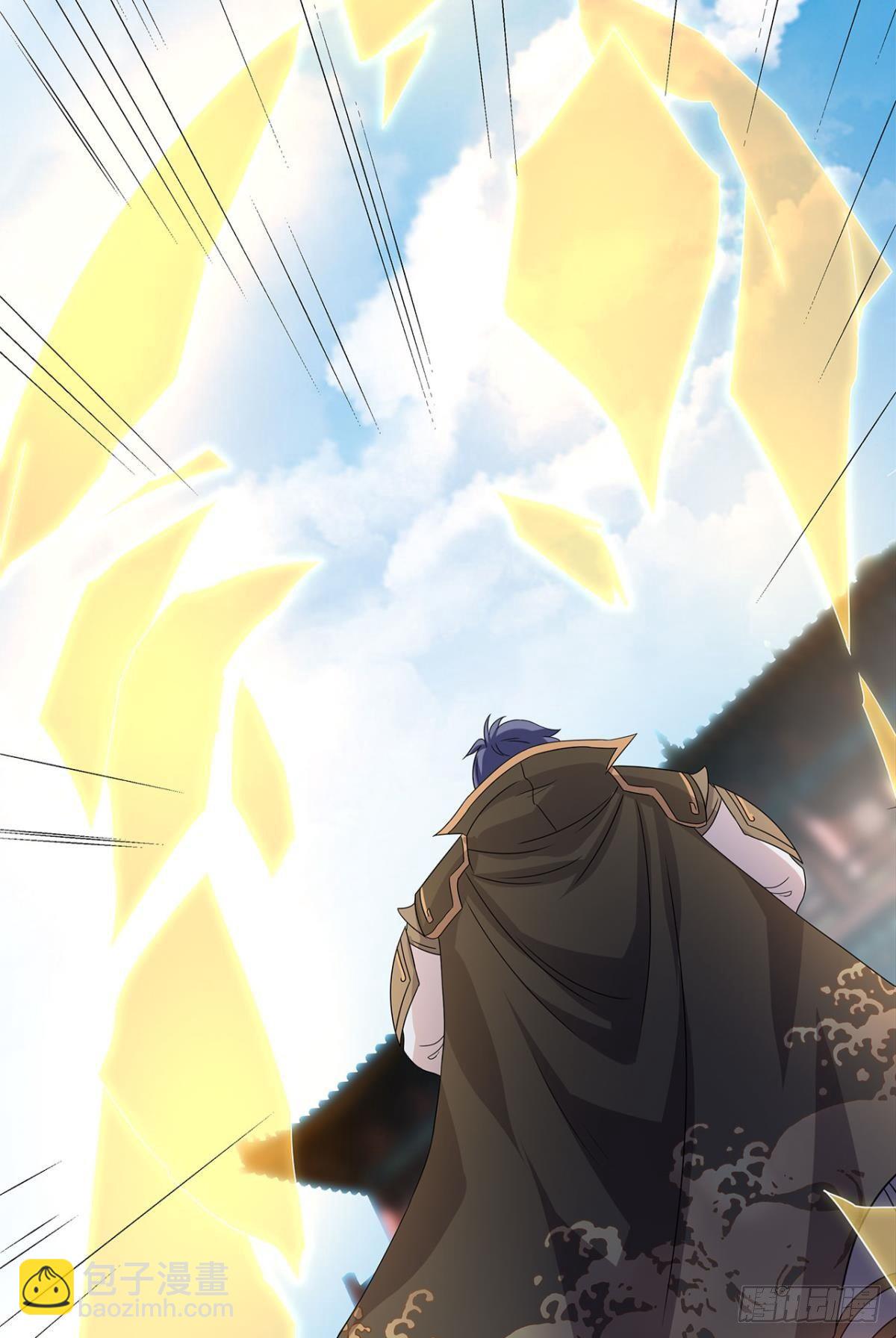 陈秋然A了上去(1/2)-第4话