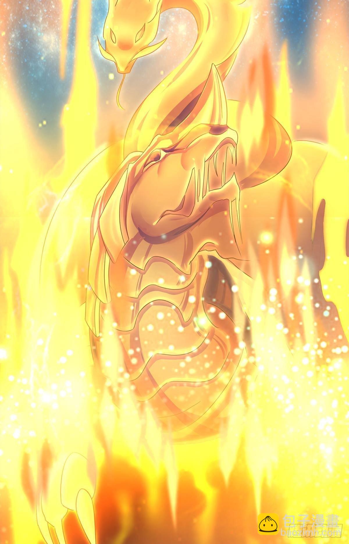 陈秋然A了上去(1/2)-第4话