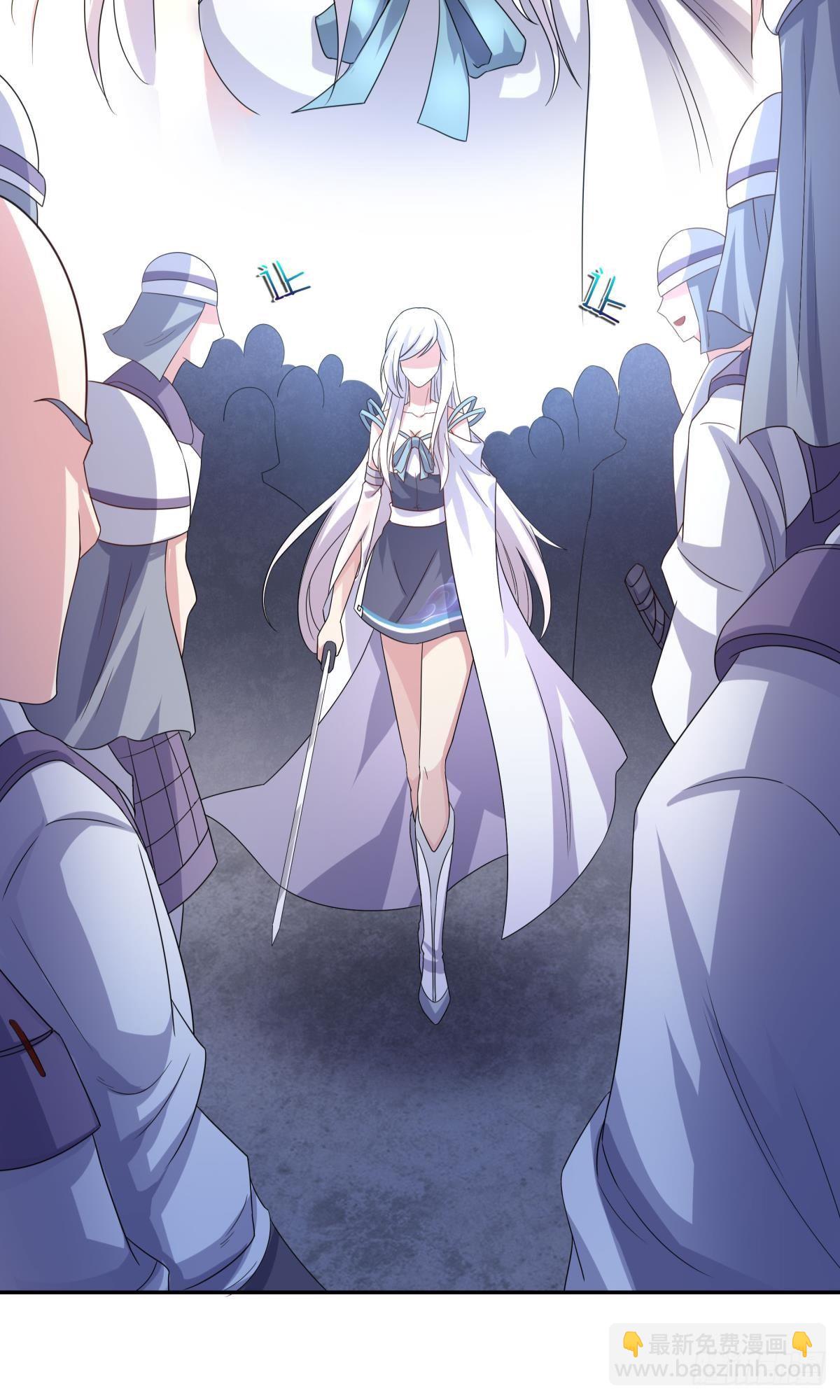 陈秋然A了上去(1/2)-第4话