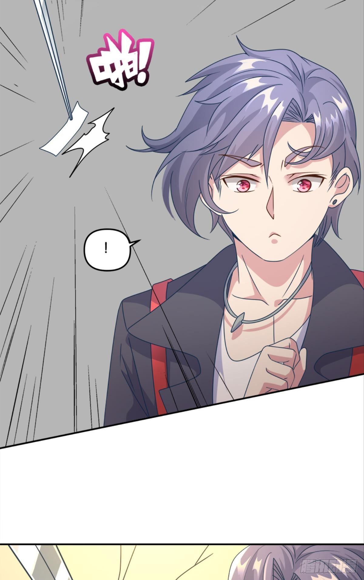 入侵！希洛世界！(1/2)-第32话