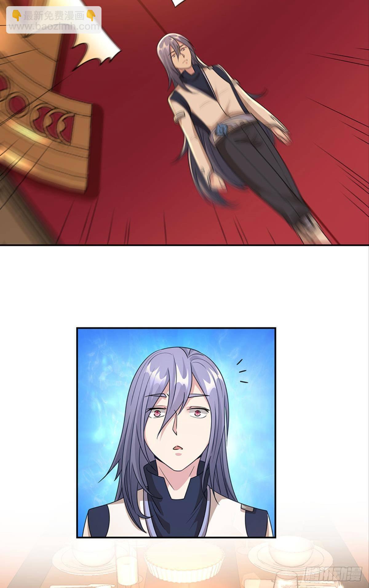 掉进了魅魔窝(1/2)-第34话