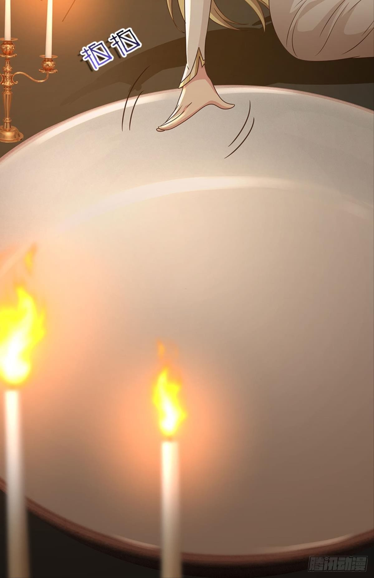 掉进了魅魔窝(1/2)-第34话