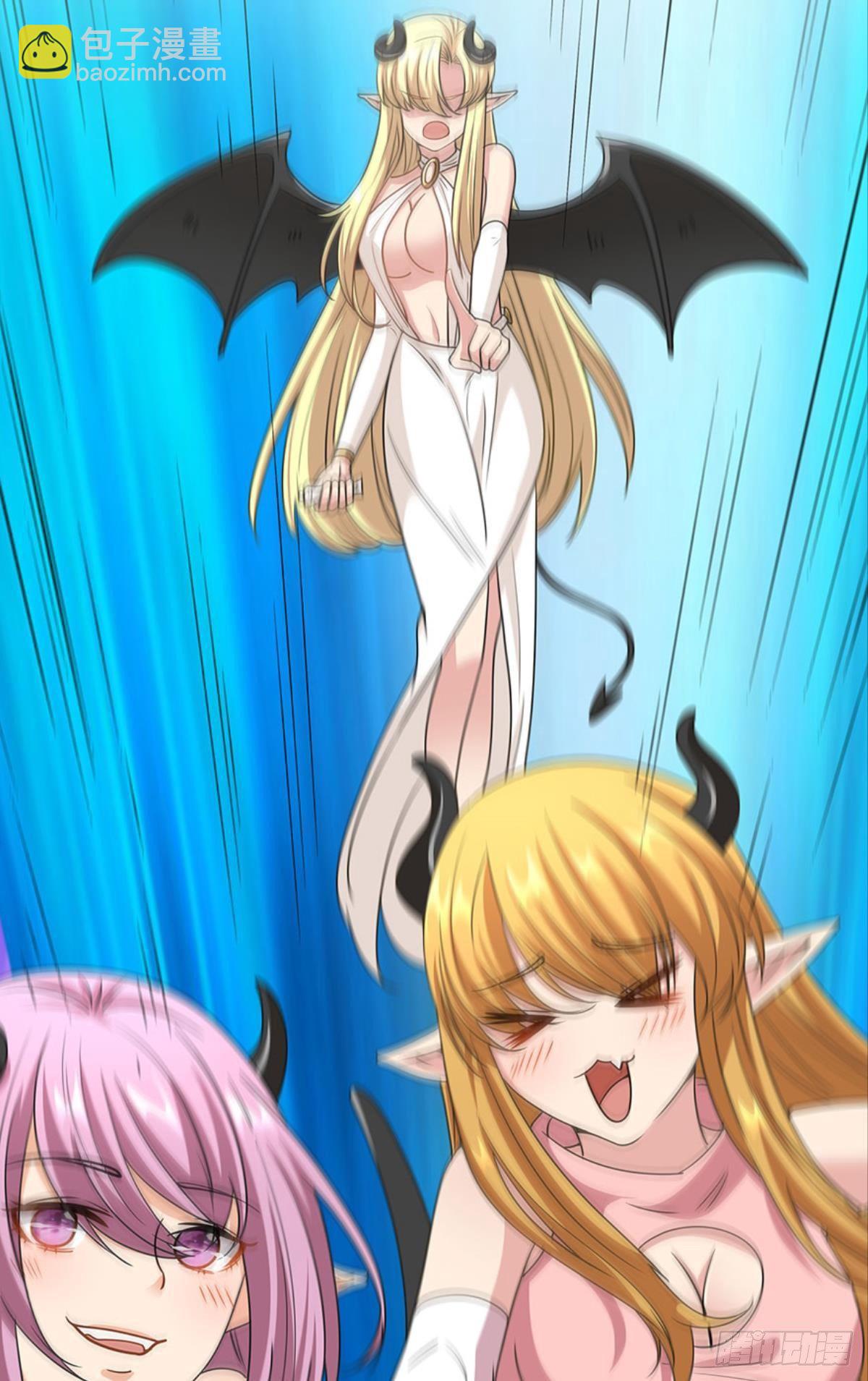 魅魔姐姐要吃我-第36话