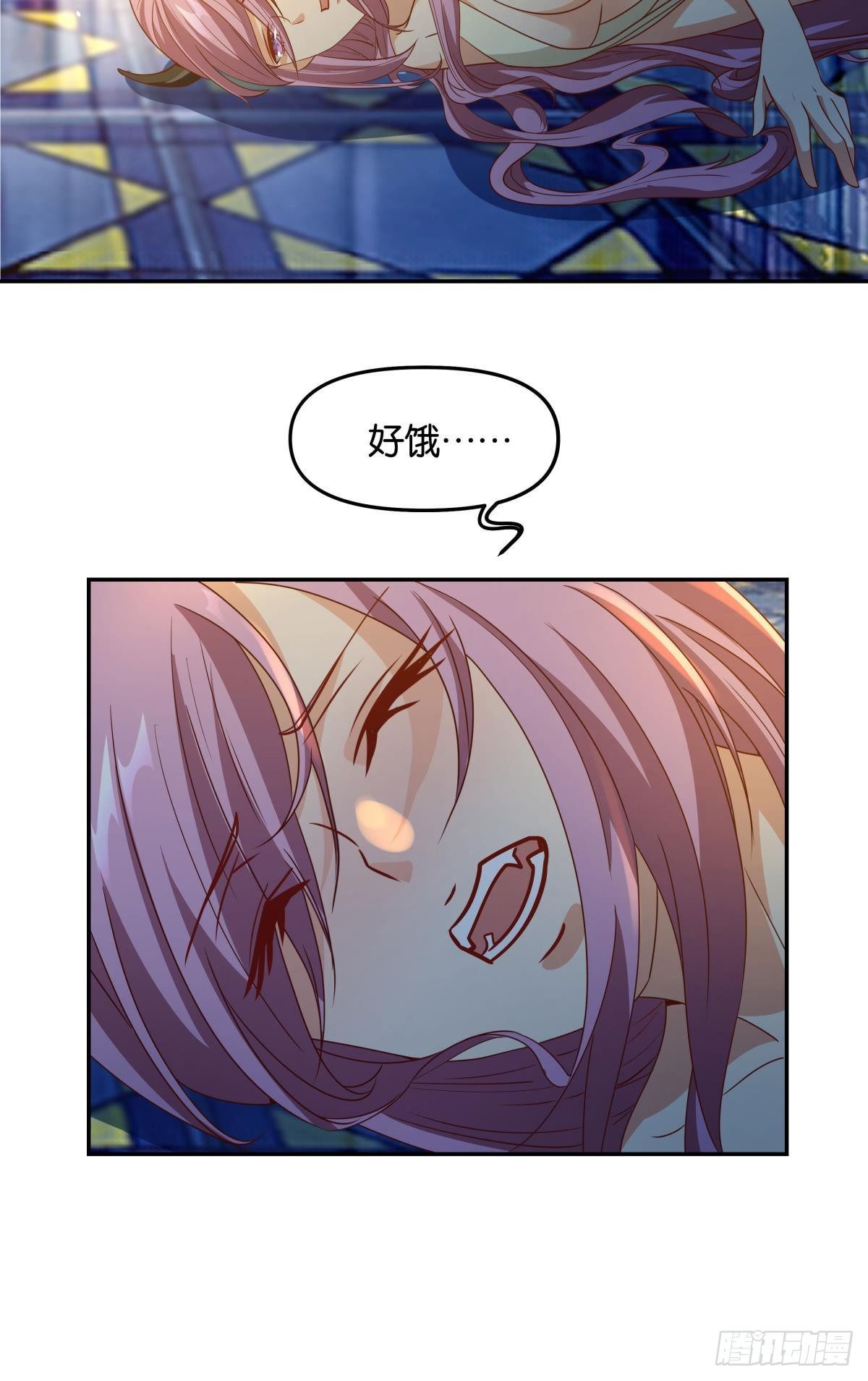 要打起来了（下）-第40话