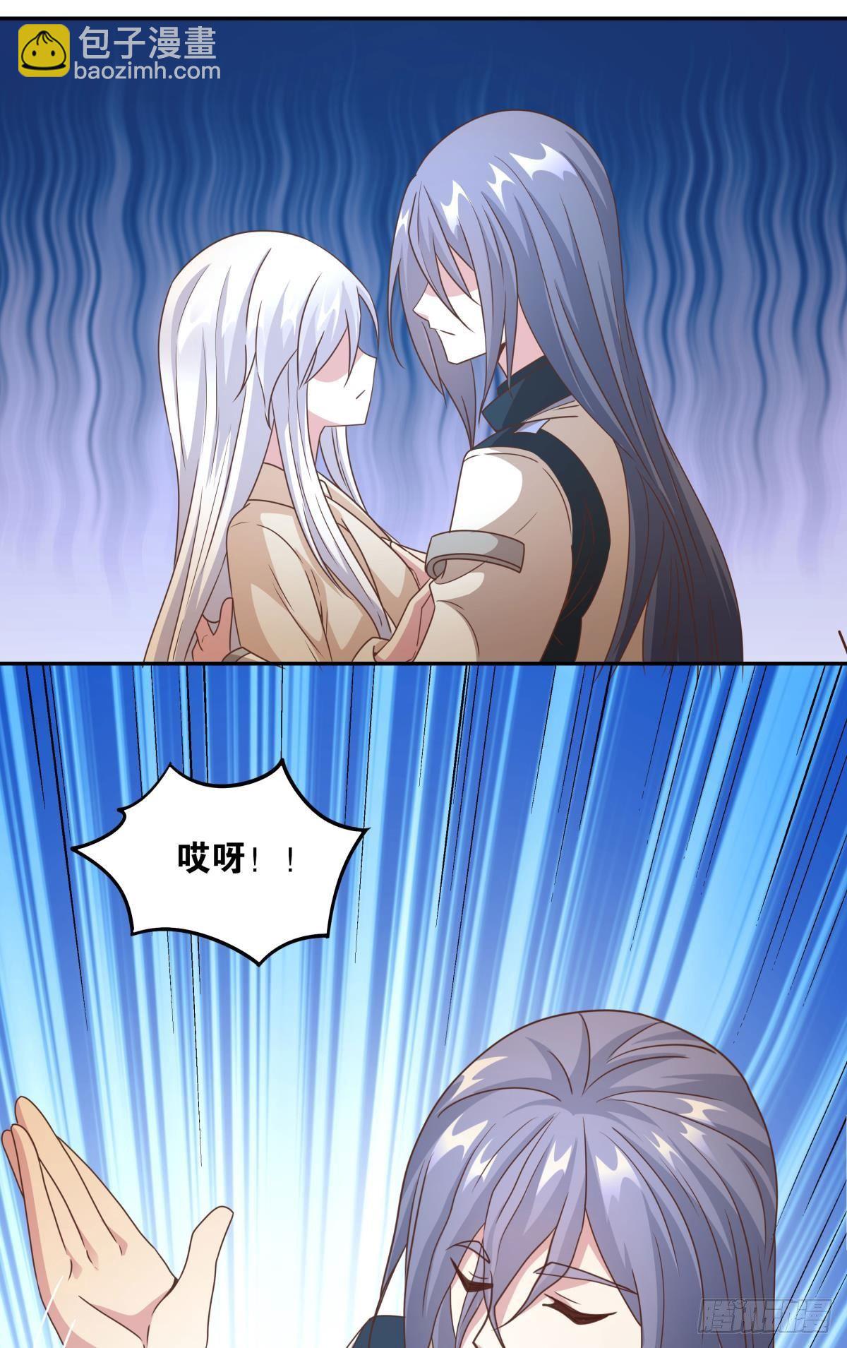 要打起来了（下）-第40话