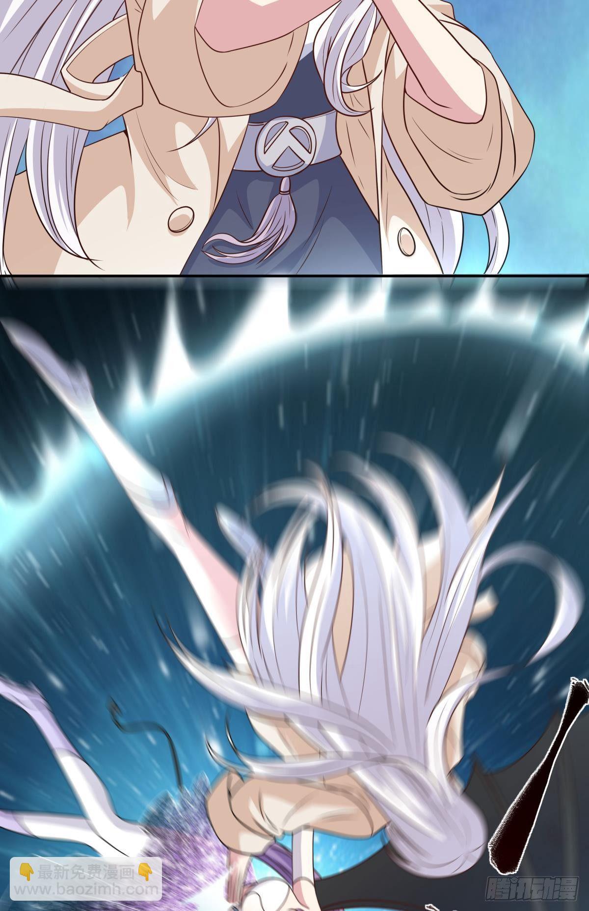 人间，又污秽了(1/2)-第42话