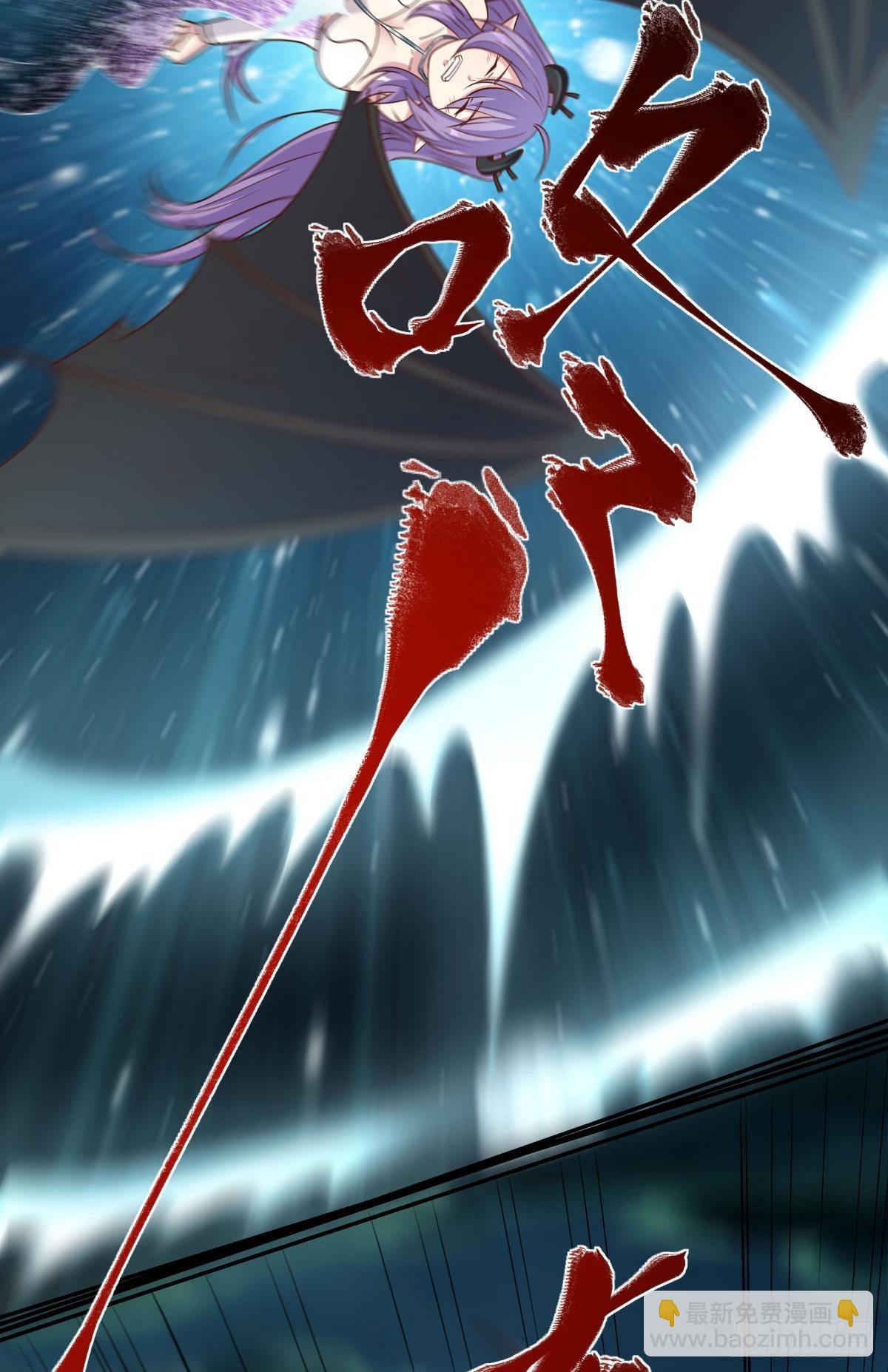 人间，又污秽了(1/2)-第42话