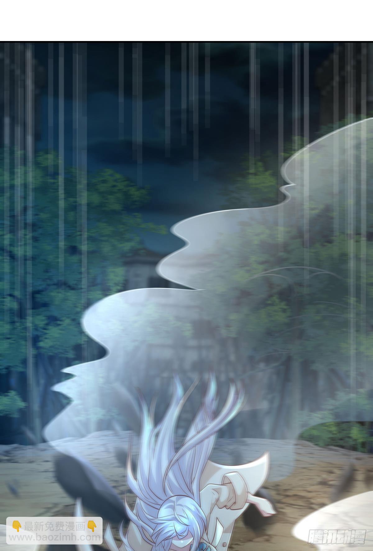 人间，又污秽了(1/2)-第42话