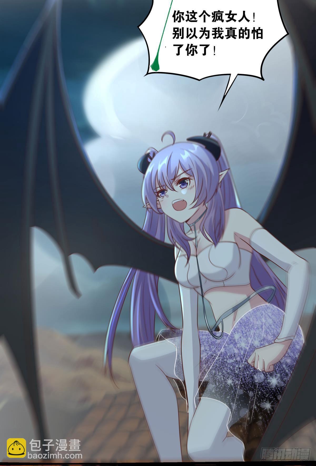 人间，又污秽了(1/2)-第42话