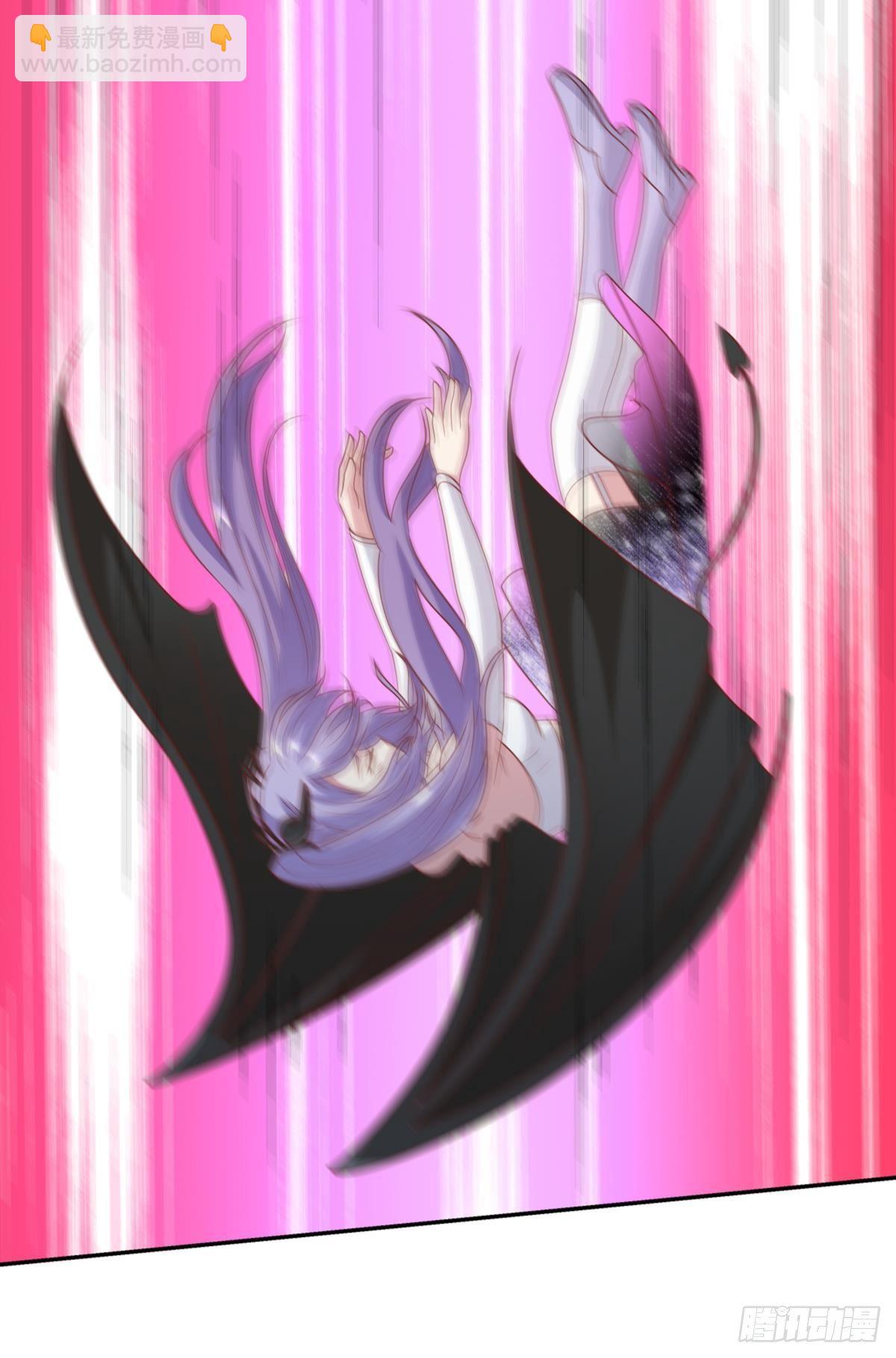 人魔谈判-第44话