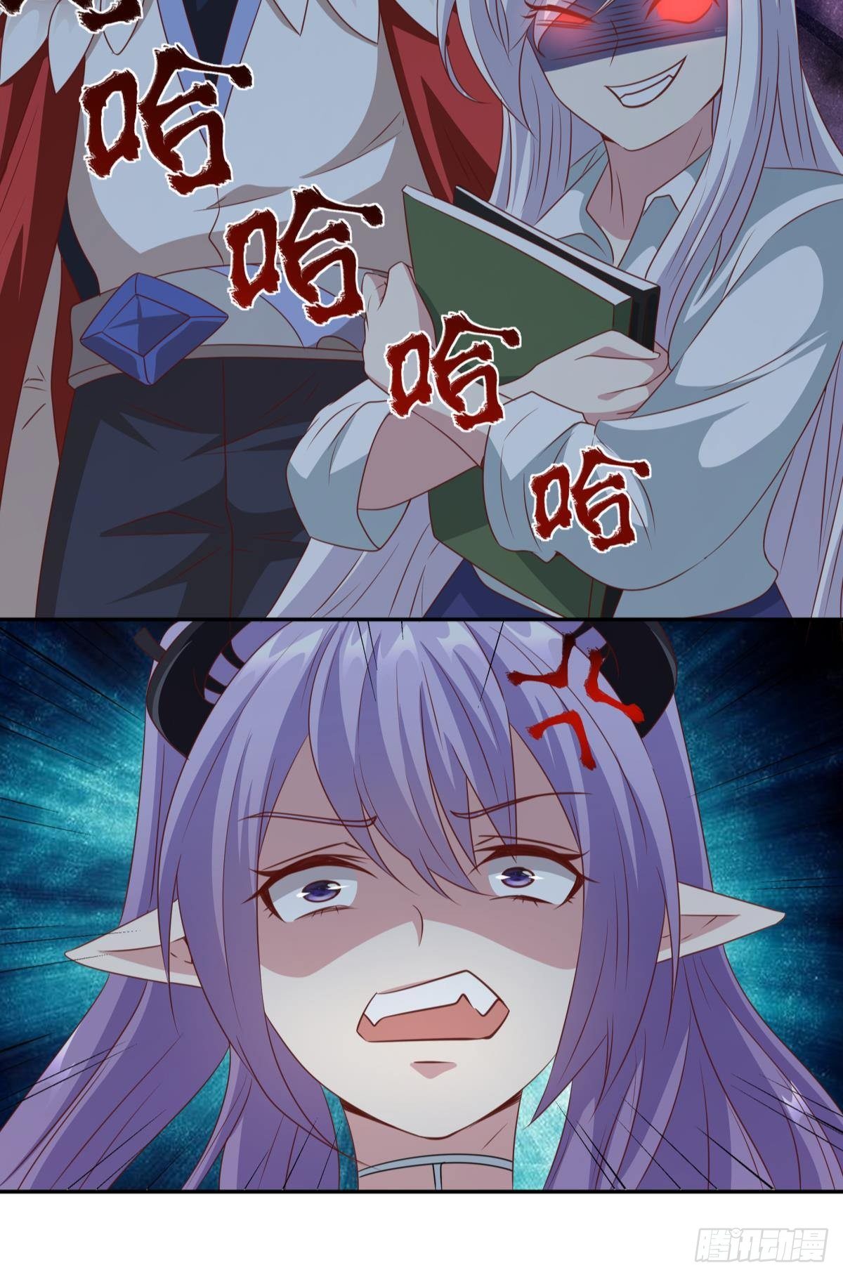 人魔谈判-第44话