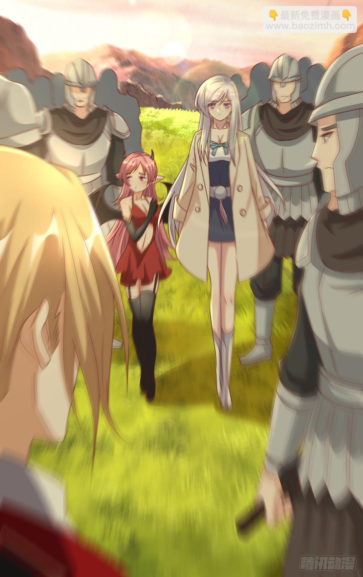 人魔谈判-第44话