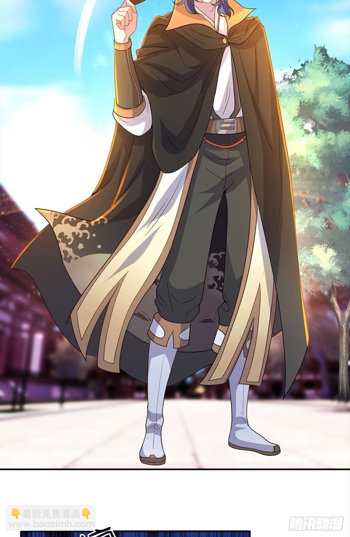 家主，放着我来&hellip;&hellip;(1/2)-第6话