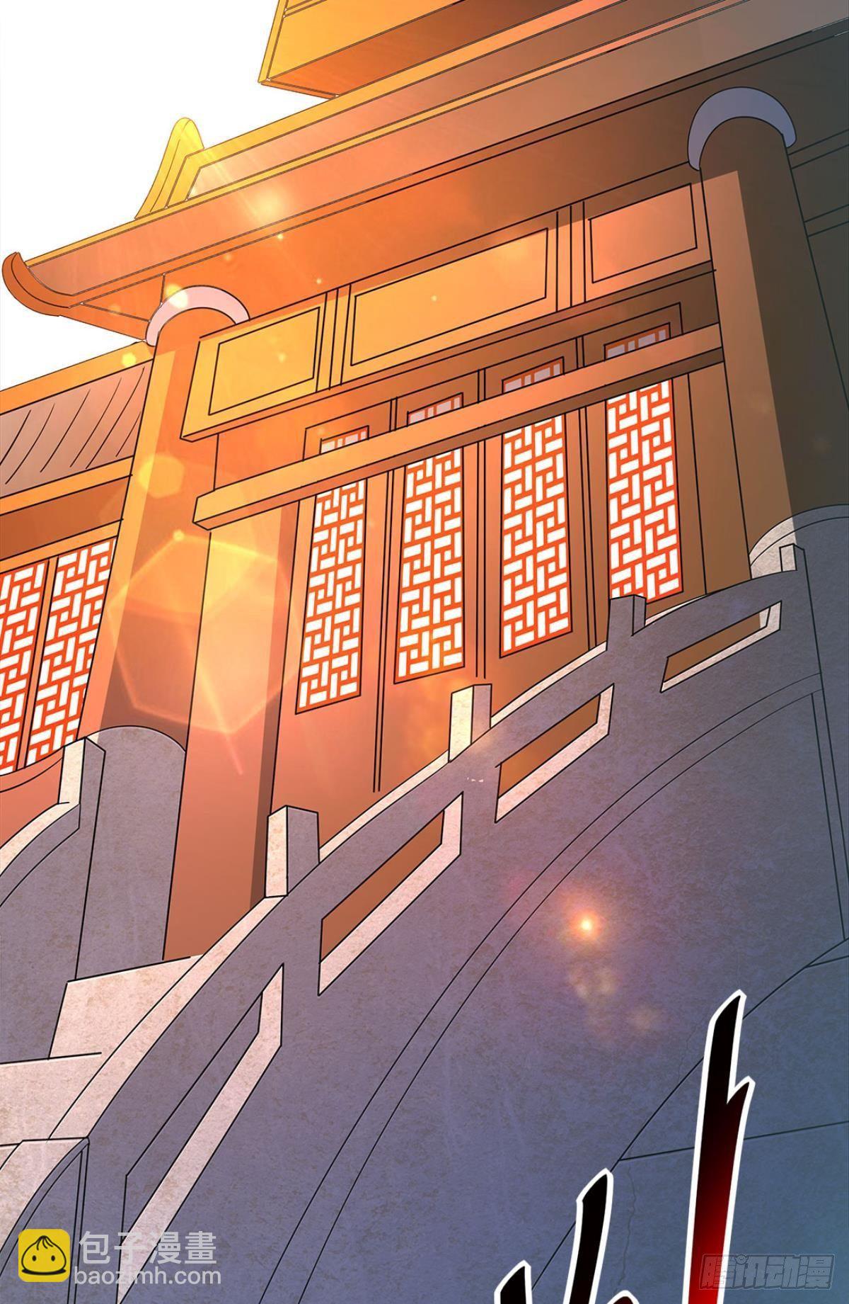 家主，放着我来&hellip;&hellip;(1/2)-第6话