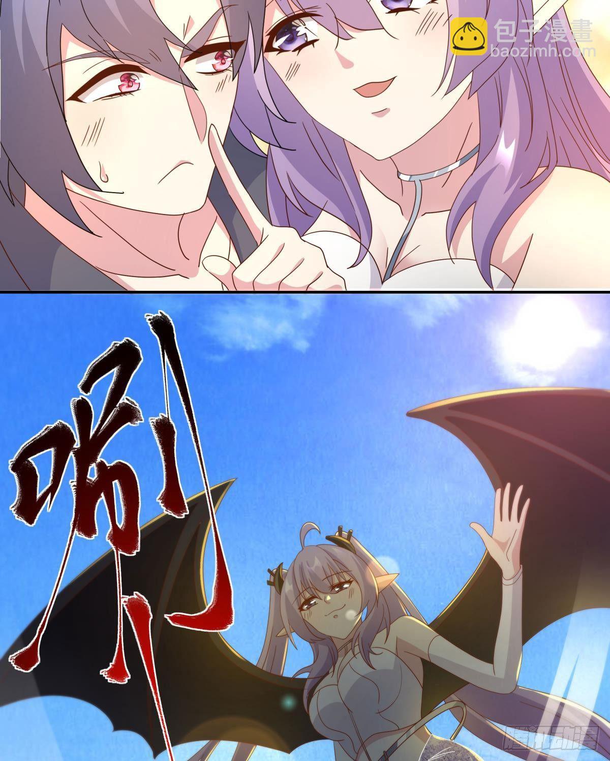 沦陷区世界(1/2)-第56话