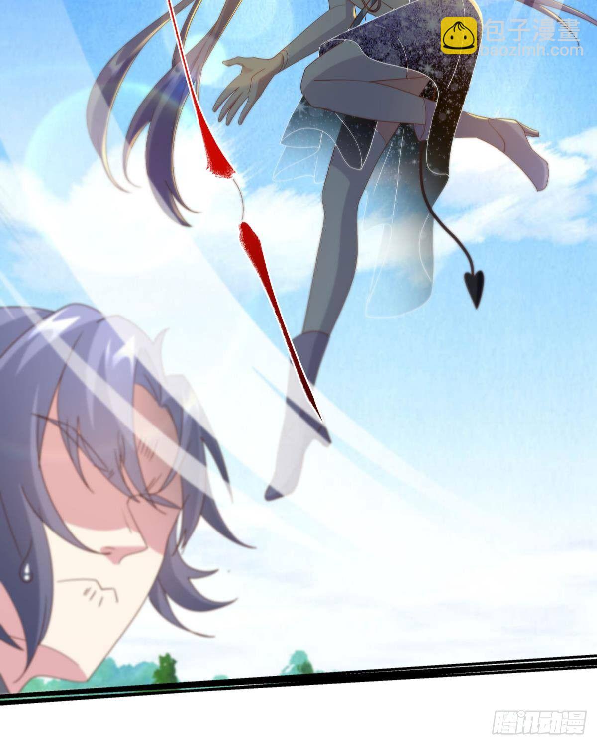 沦陷区世界(1/2)-第56话