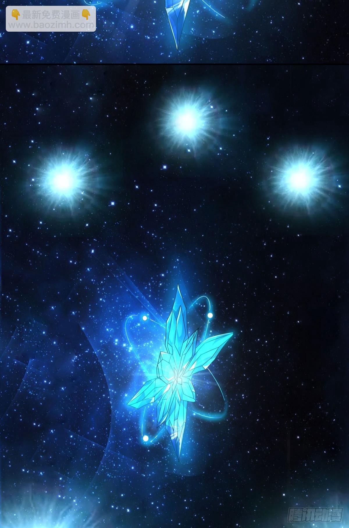 沦陷区世界(1/2)-第56话