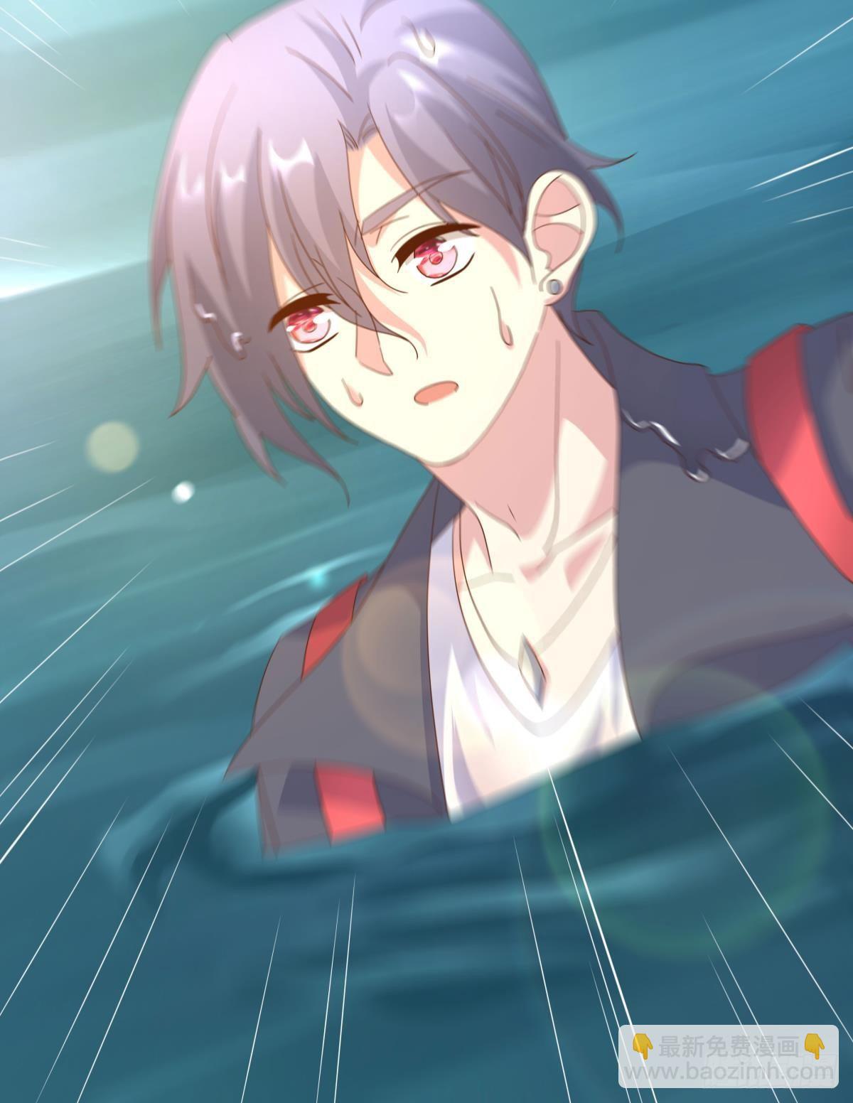 沦陷区世界(1/2)-第56话