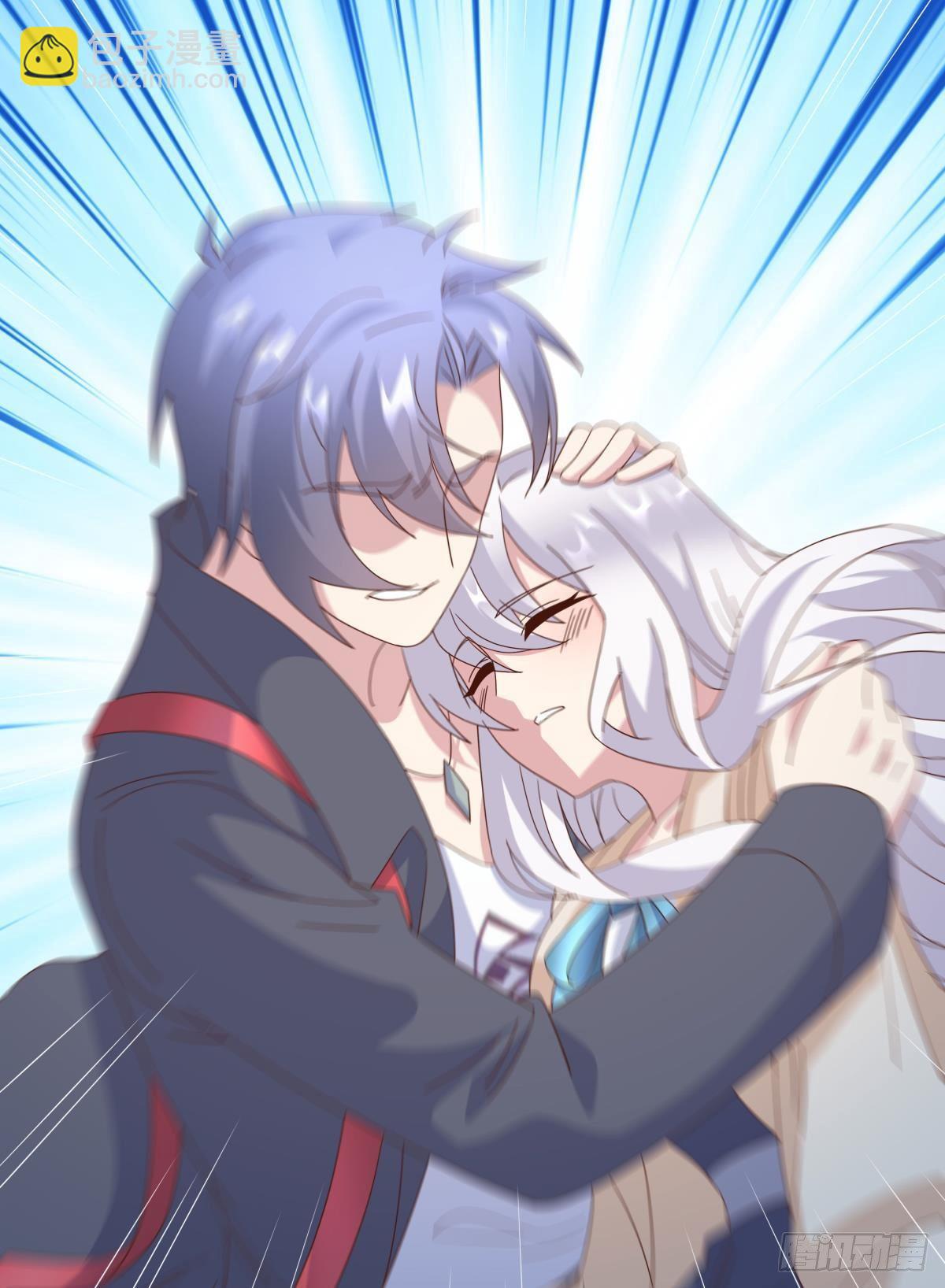 陈秋然，我能捅穿你了(1/2)-第58话