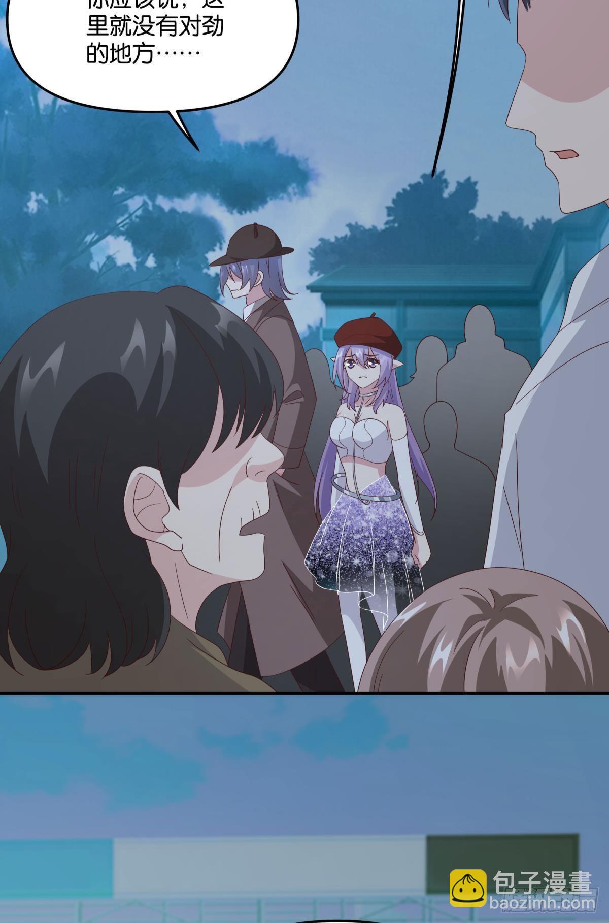 封灵之镇-第60话