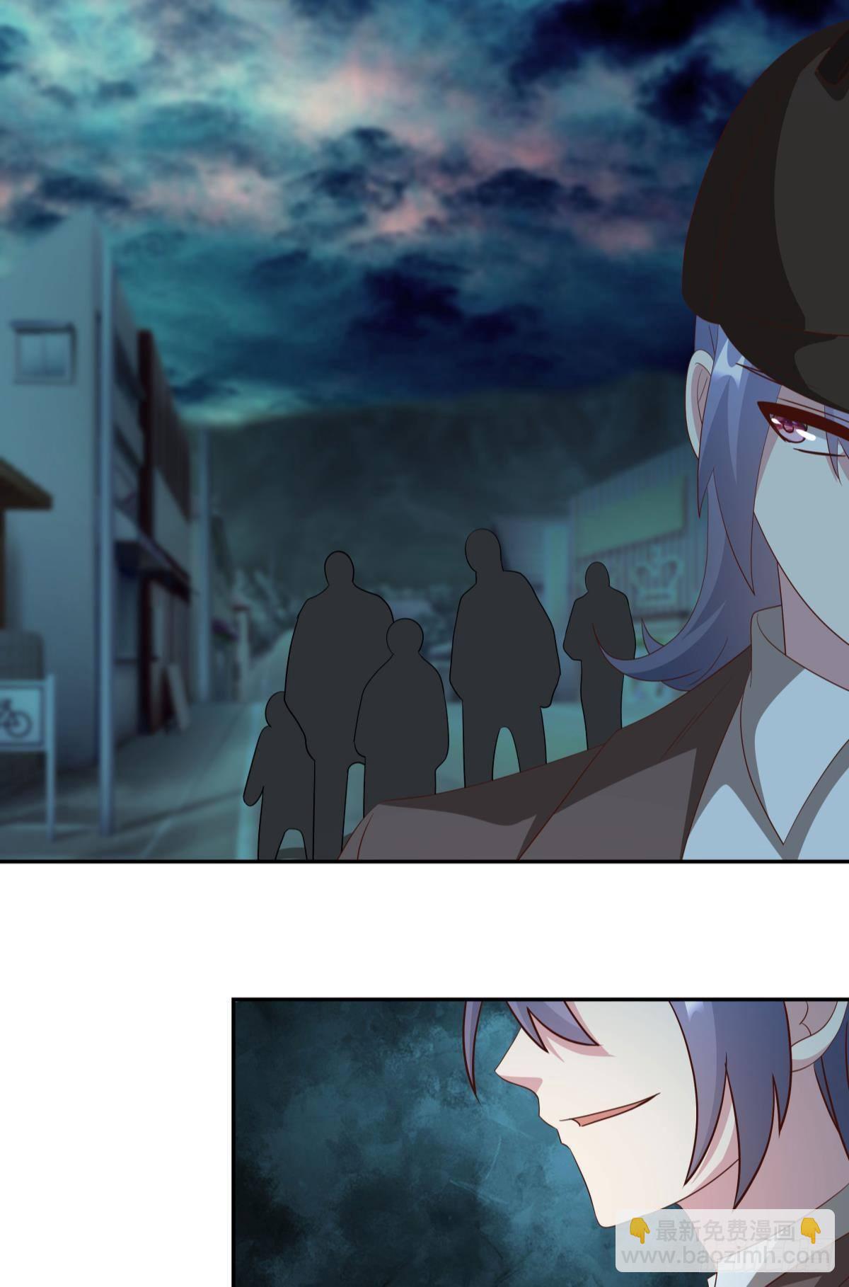 封灵之镇-第60话